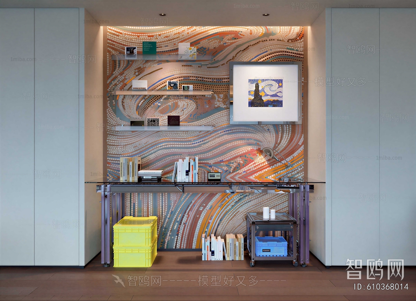 Modern Shelving
