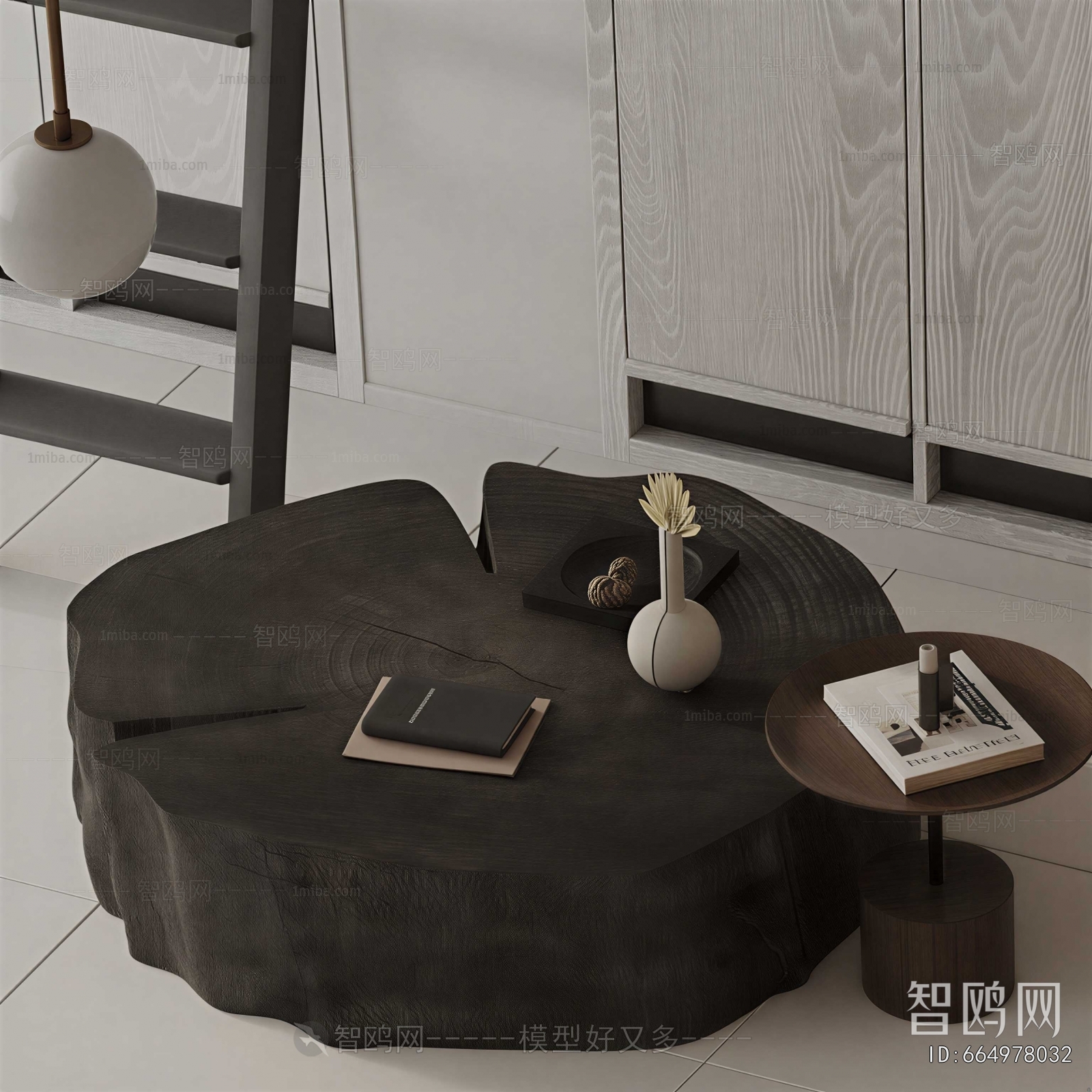 Modern Coffee Table