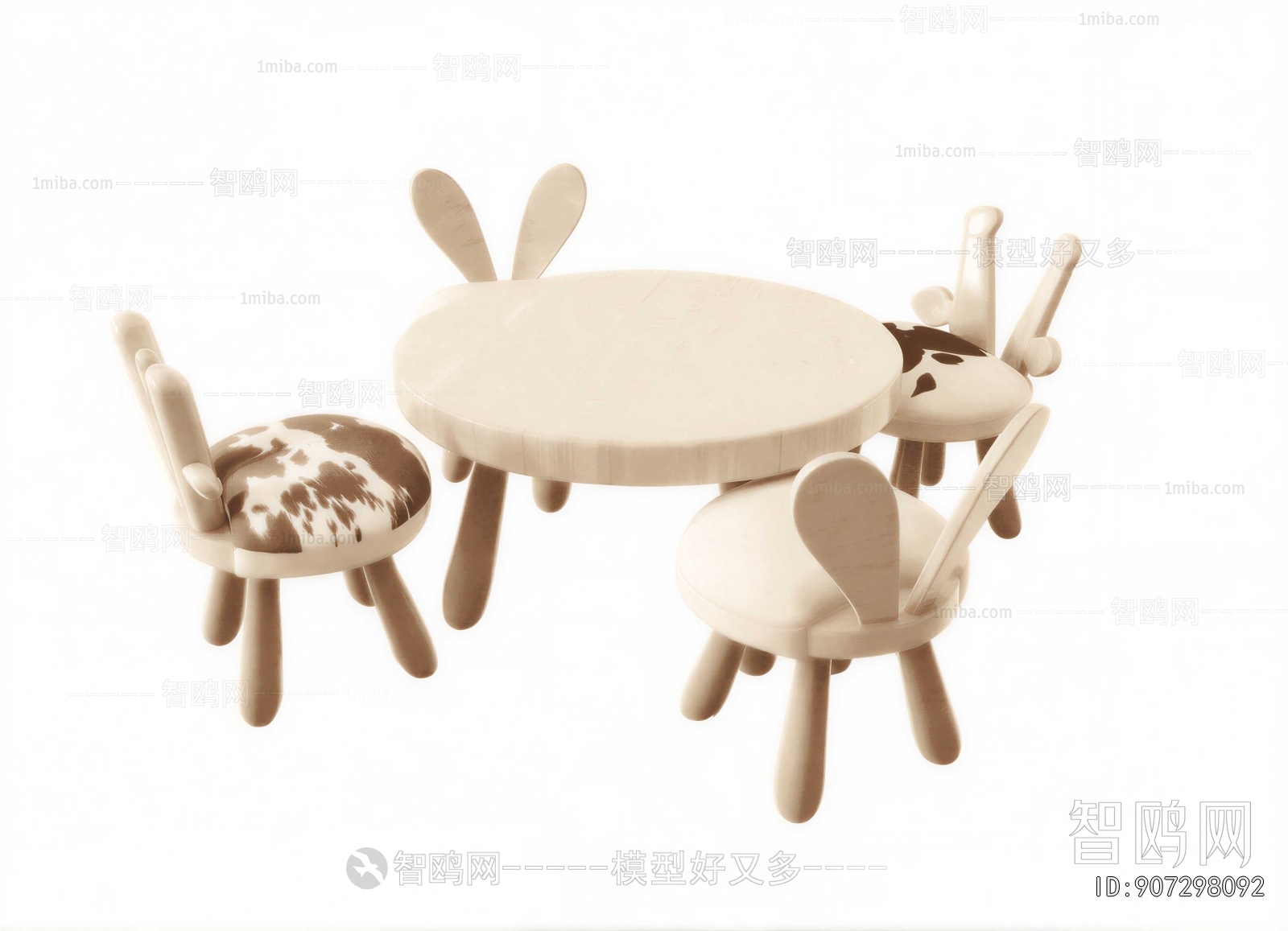 Modern Children's Table/chair