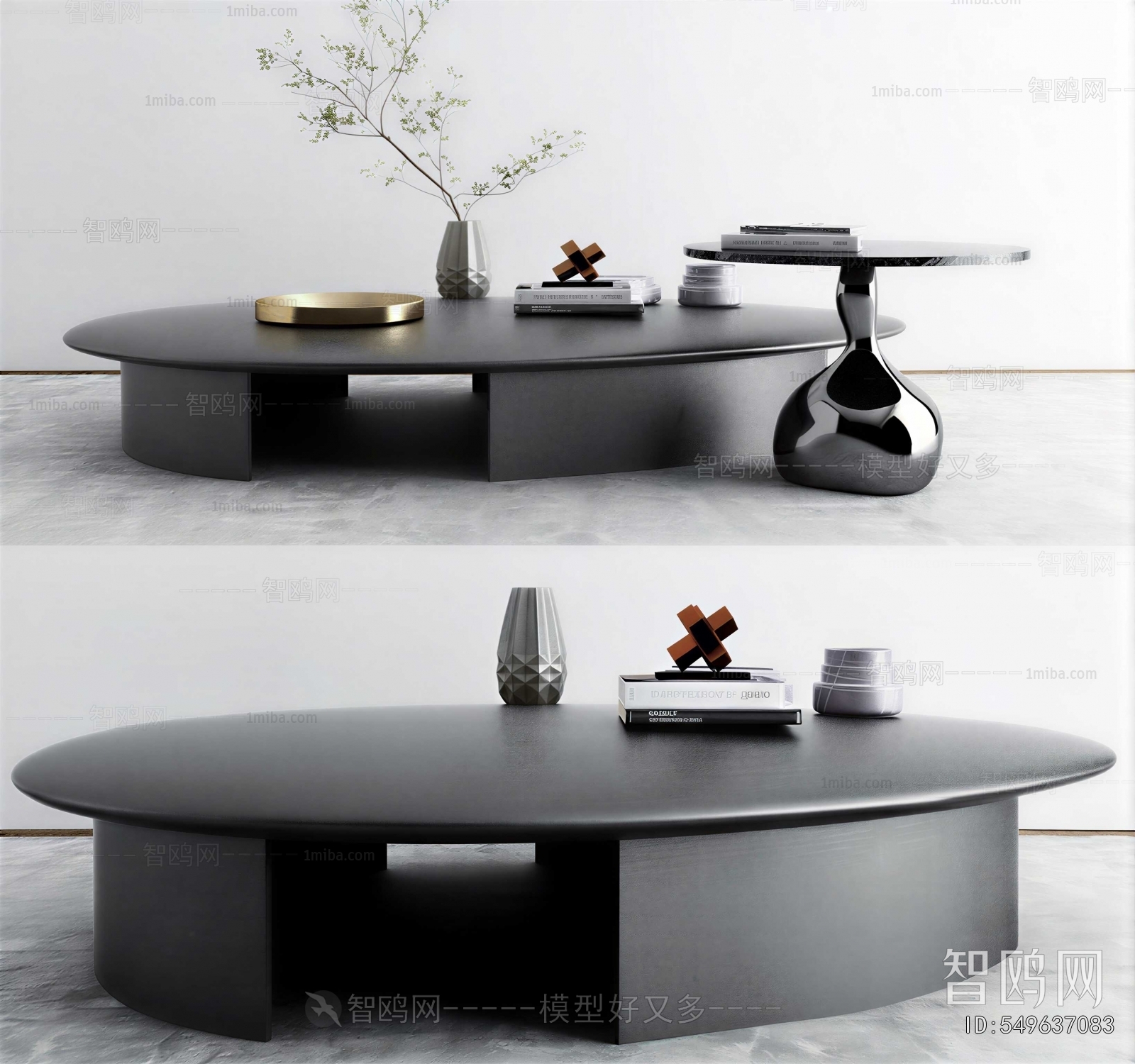 Modern Coffee Table
