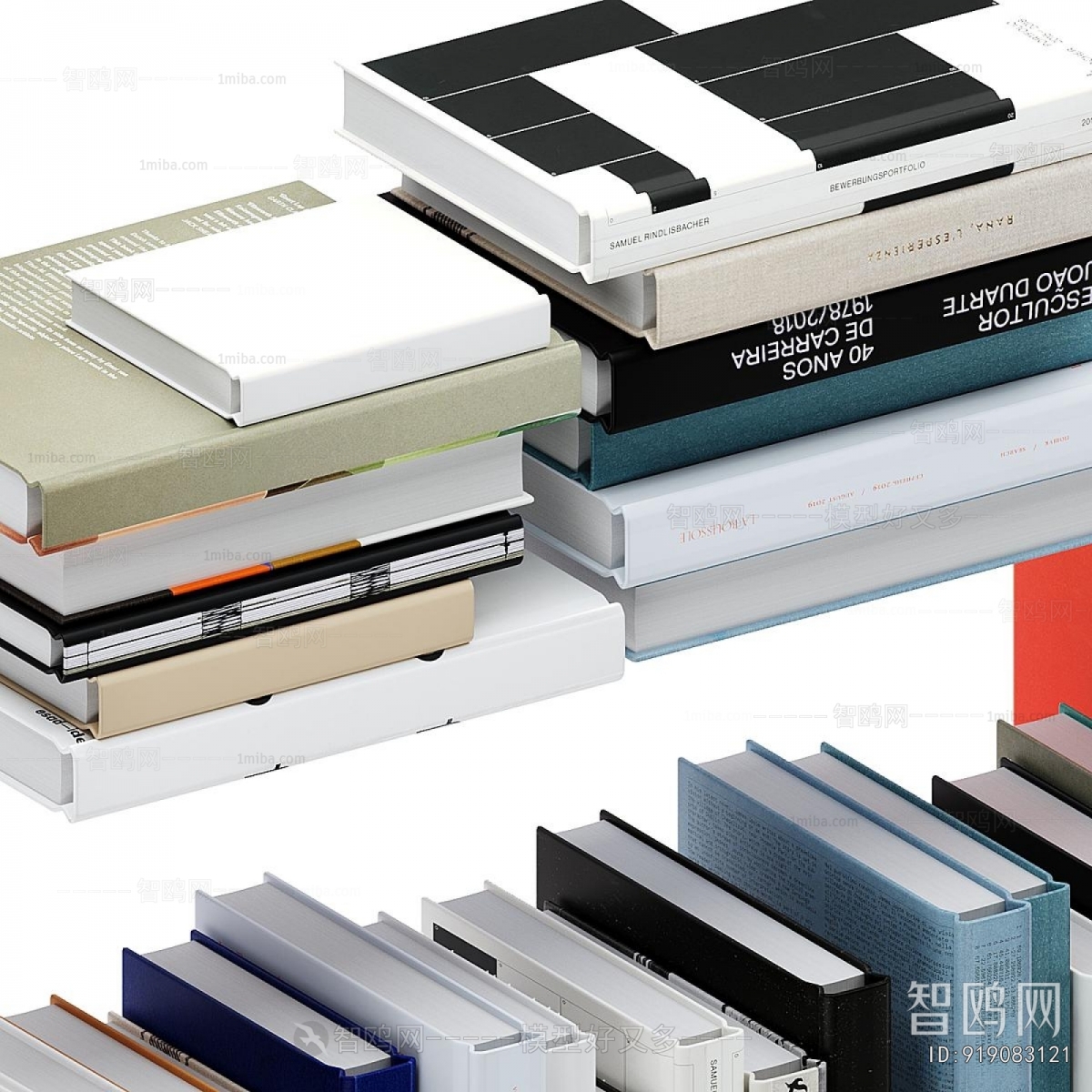 Modern Book