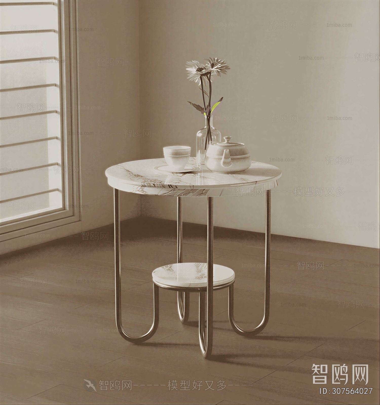 Modern Side Table/corner Table