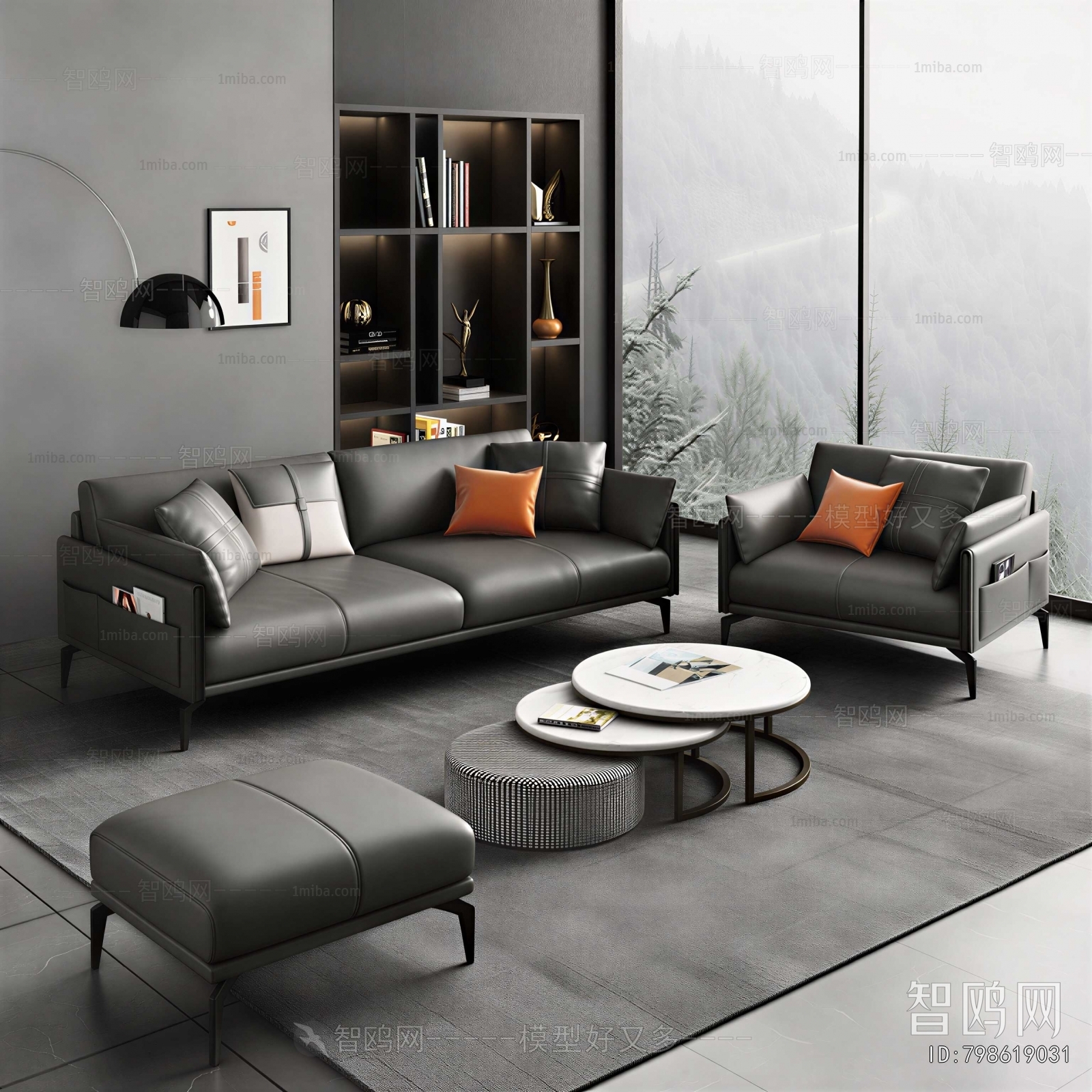 Modern Sofa Combination