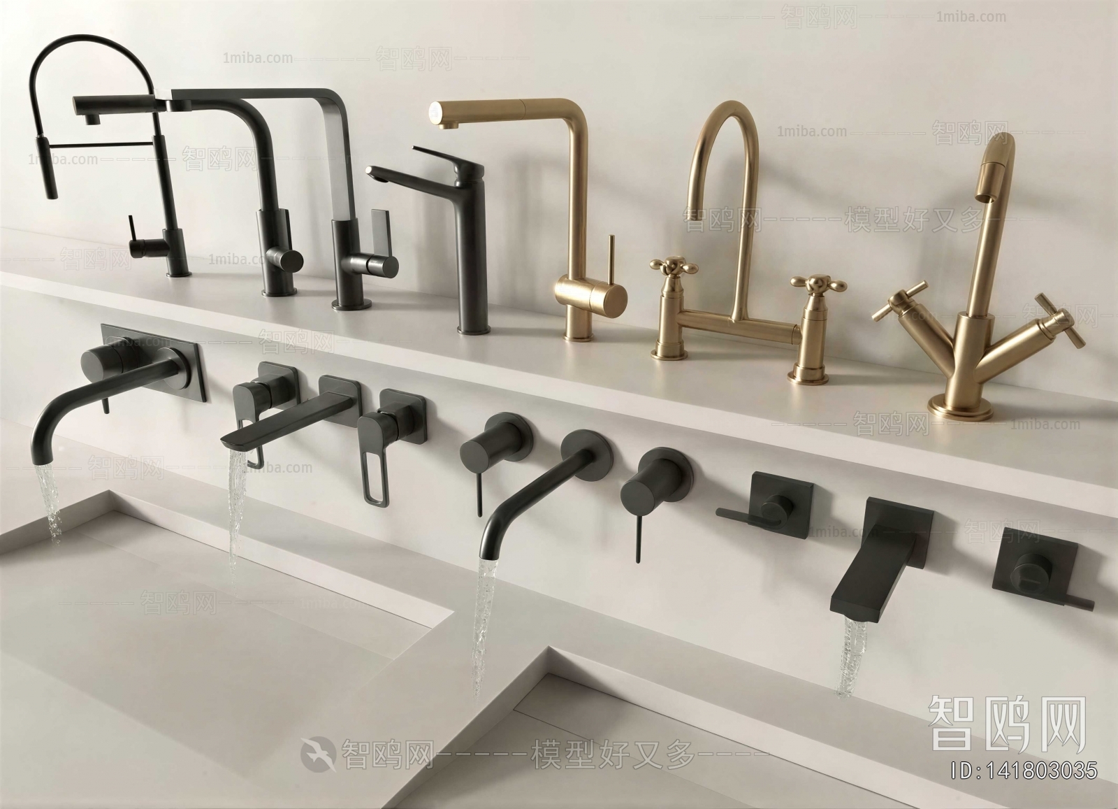 Modern Faucet/Shower