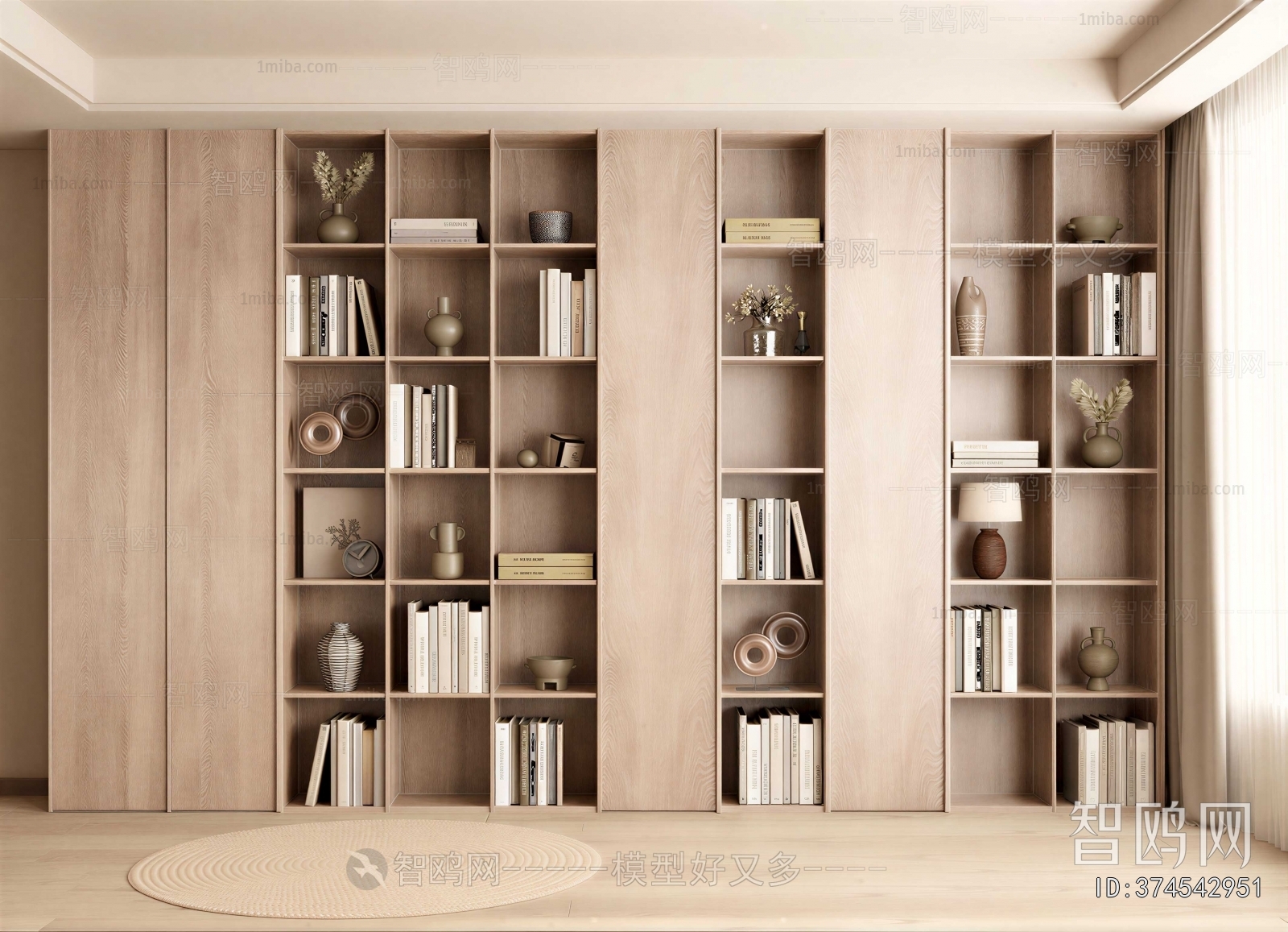 Modern Bookcase