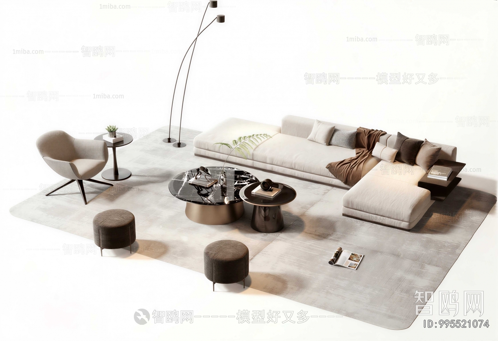 Modern Sofa Combination