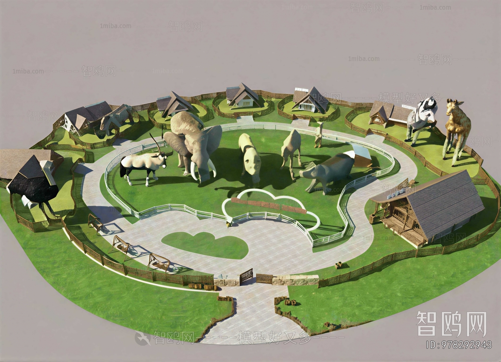 Modern Playground