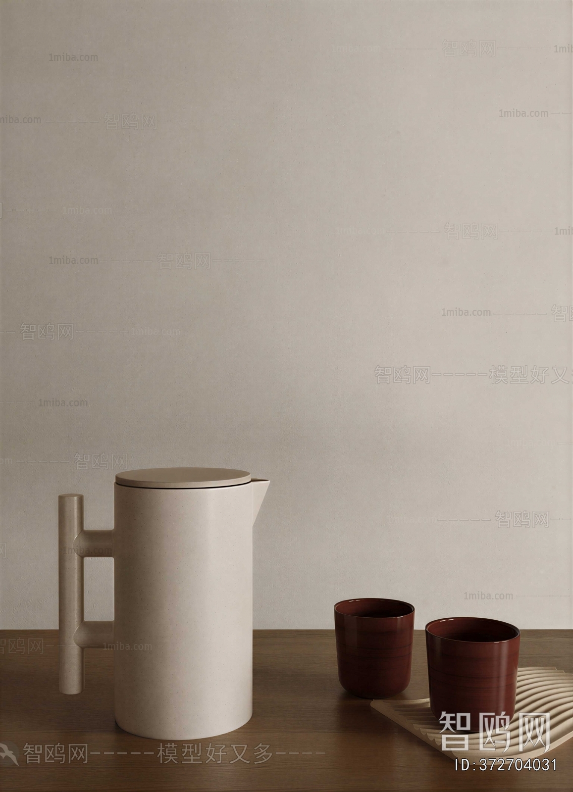 Modern Tea Set