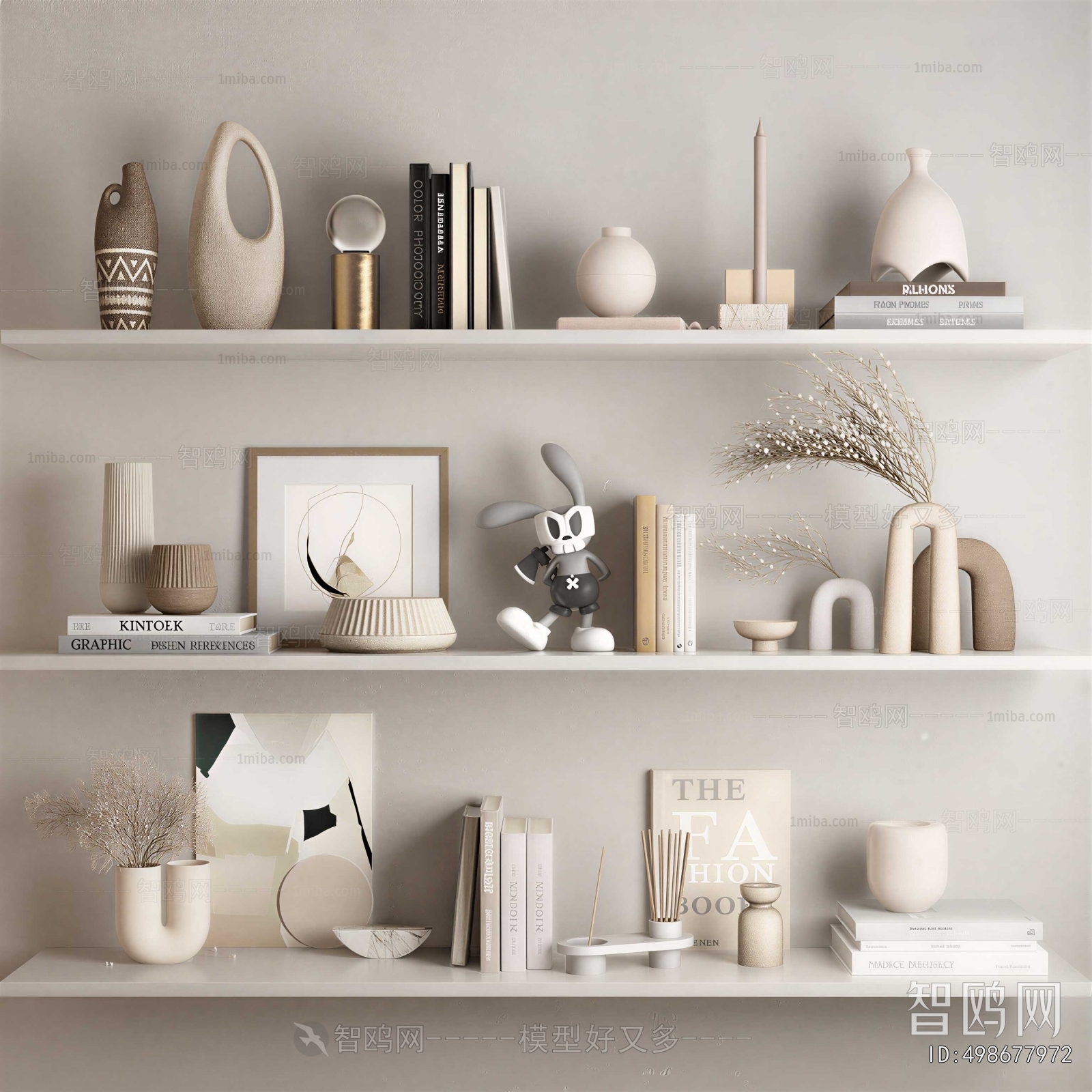 Modern Decorative Set