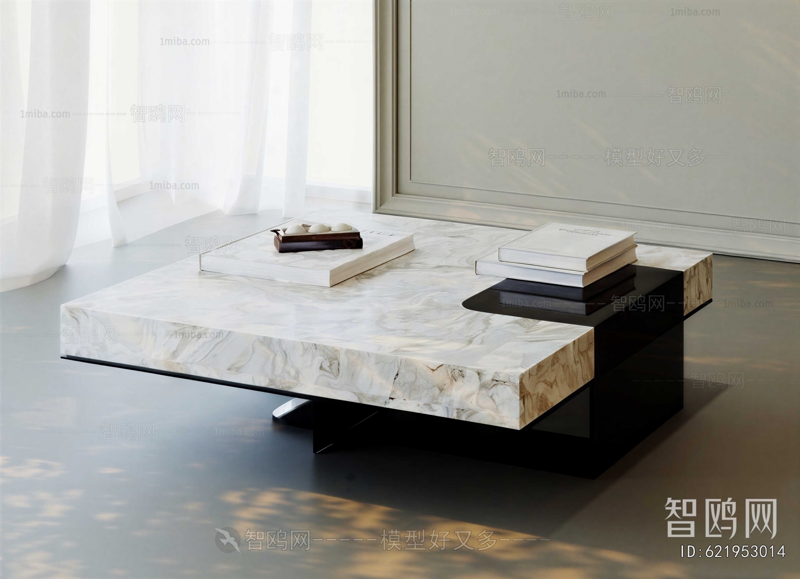 Modern Coffee Table