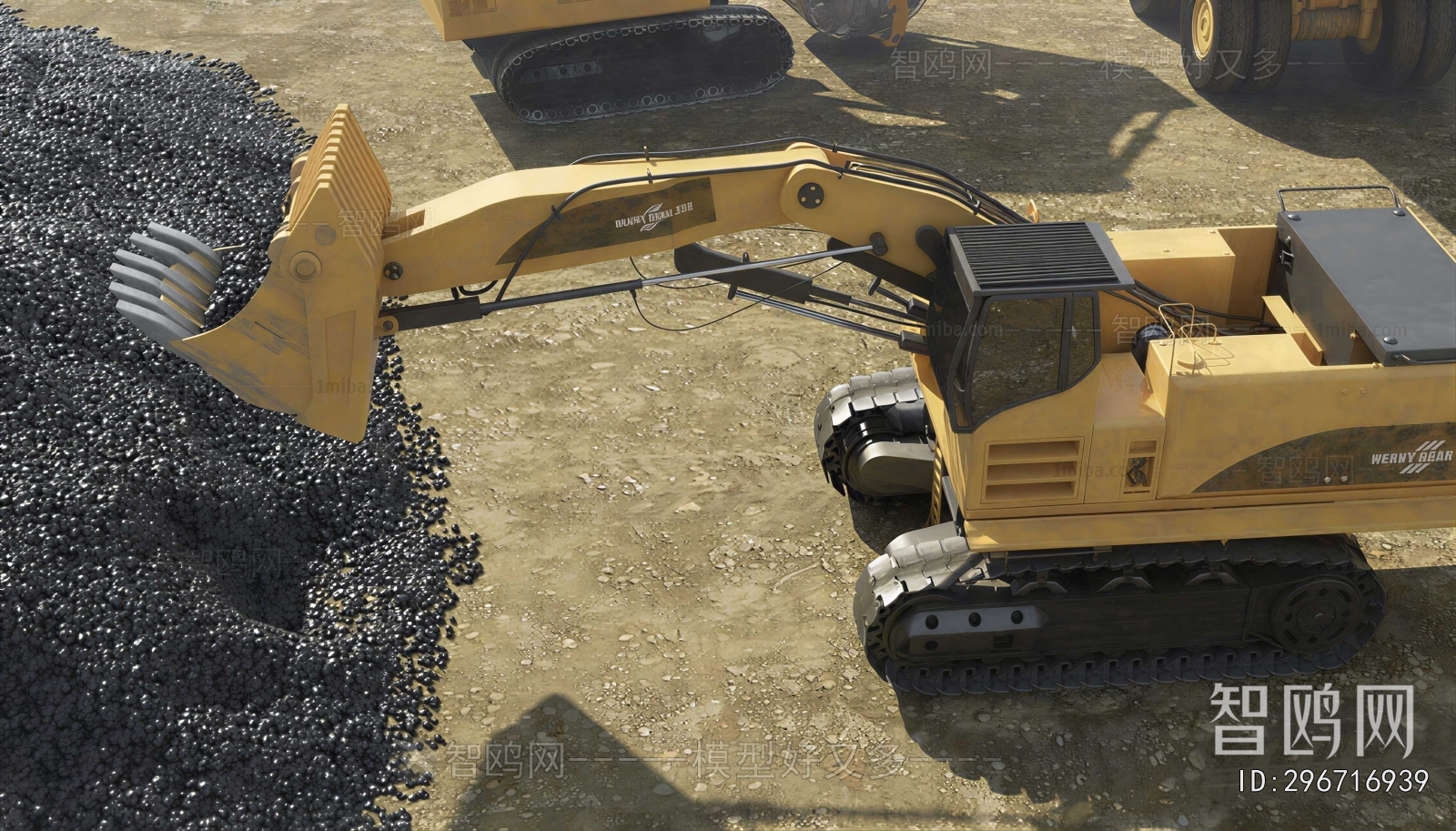 Modern Industrial Equipment