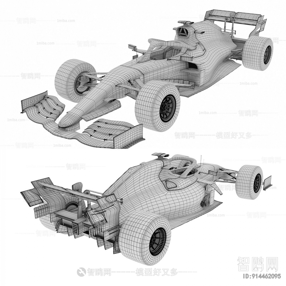 Modern Car