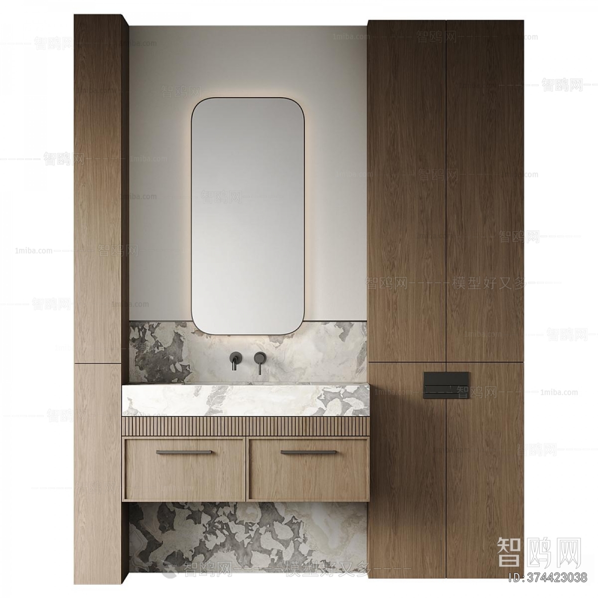 Modern Bathroom Cabinet