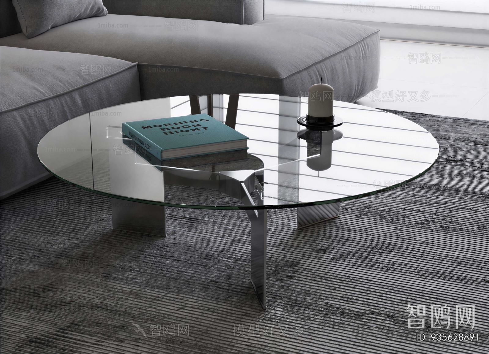 Modern Coffee Table