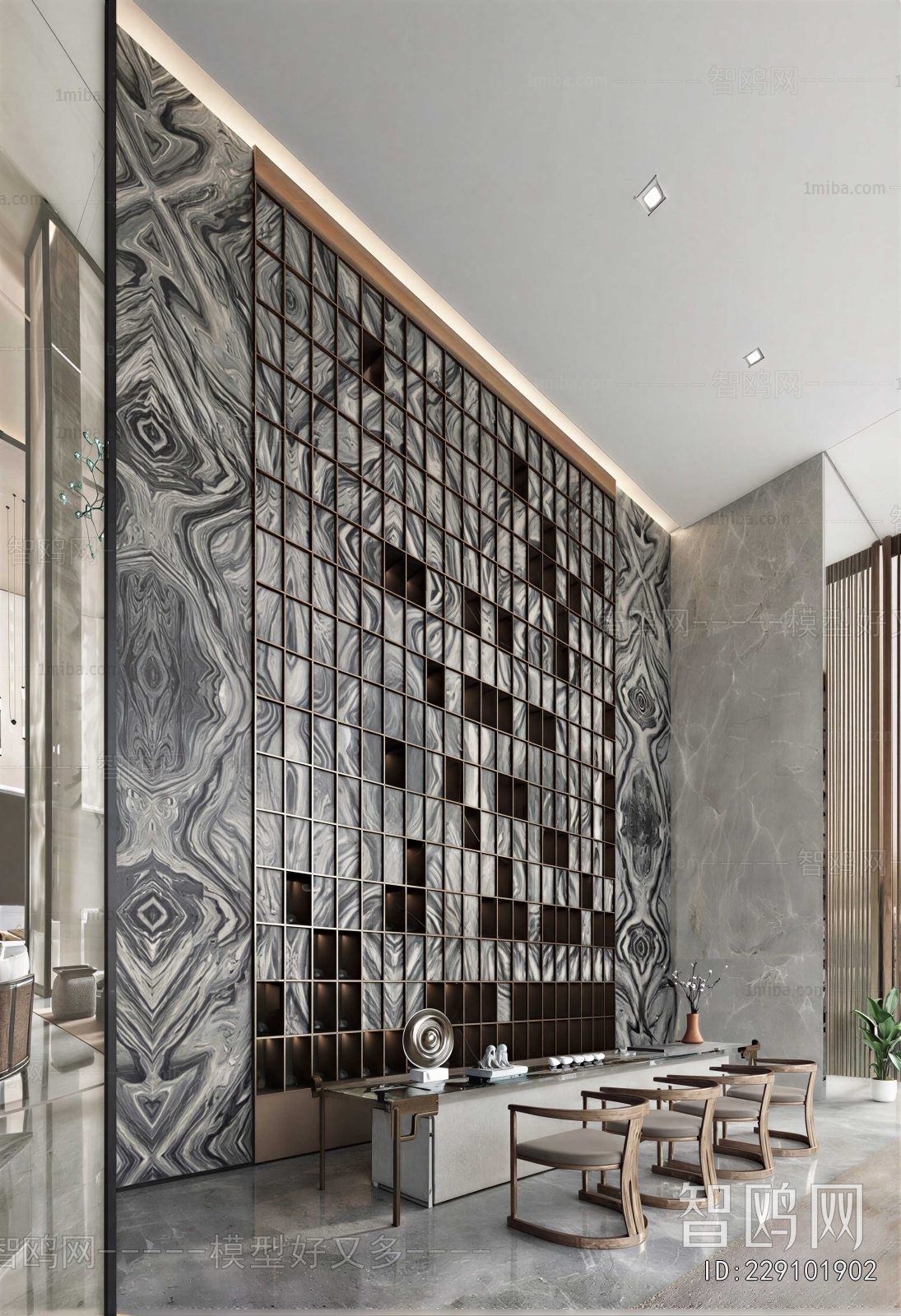 Modern Lobby Hall