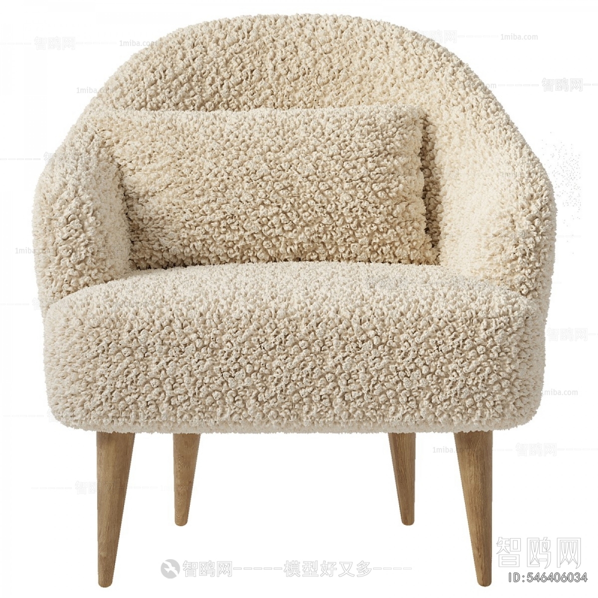 Modern Single Sofa