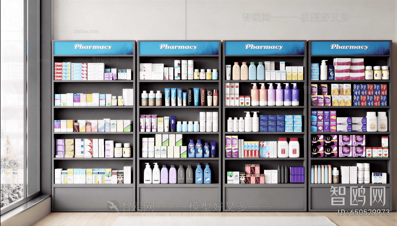 Modern Showcase