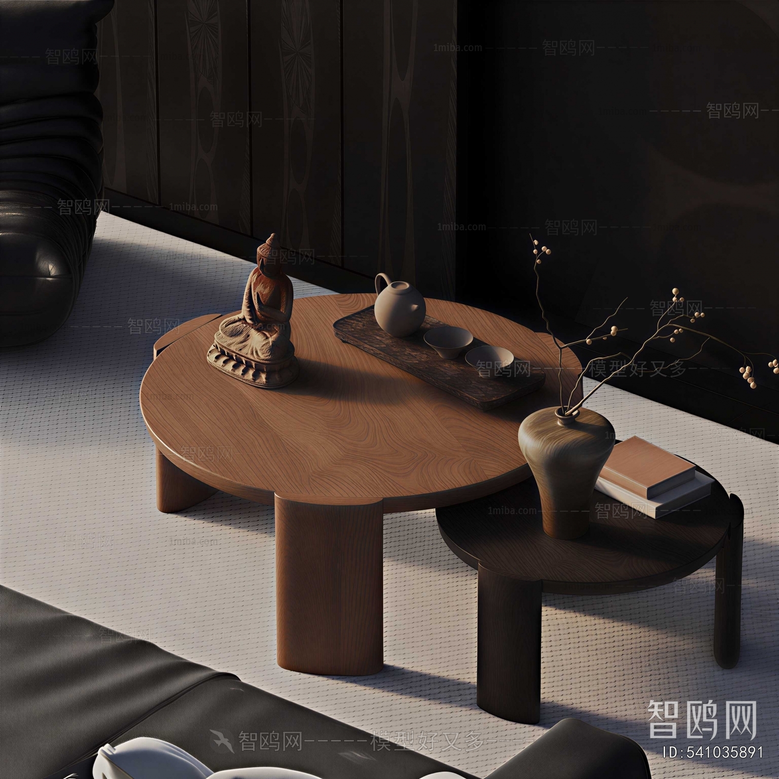 Modern Coffee Table