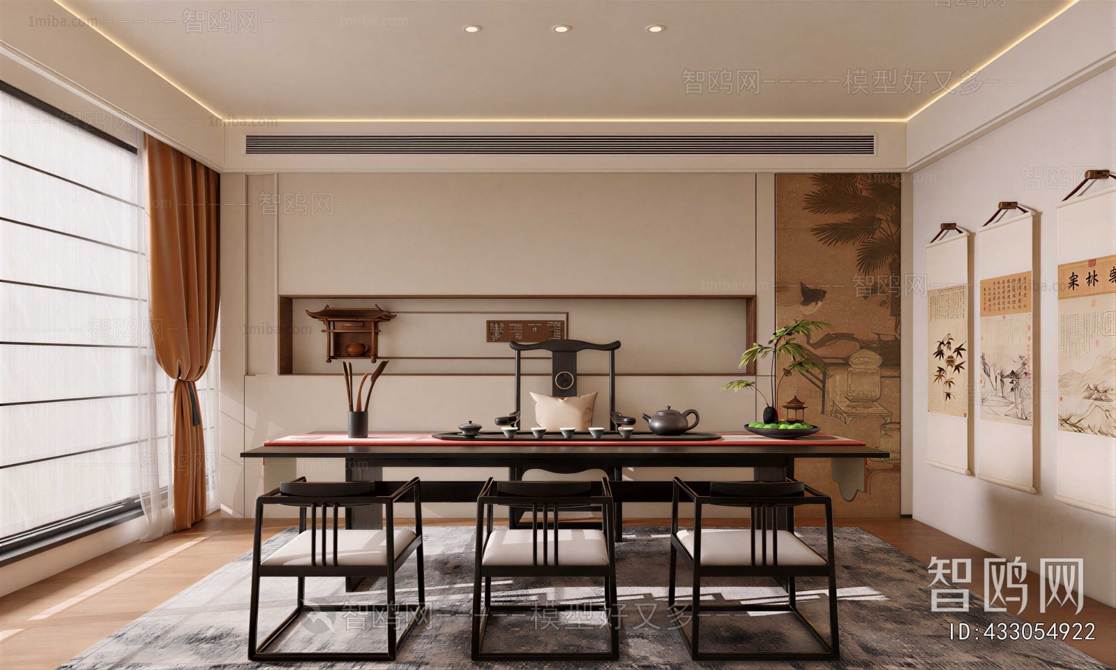 New Chinese Style Tea House