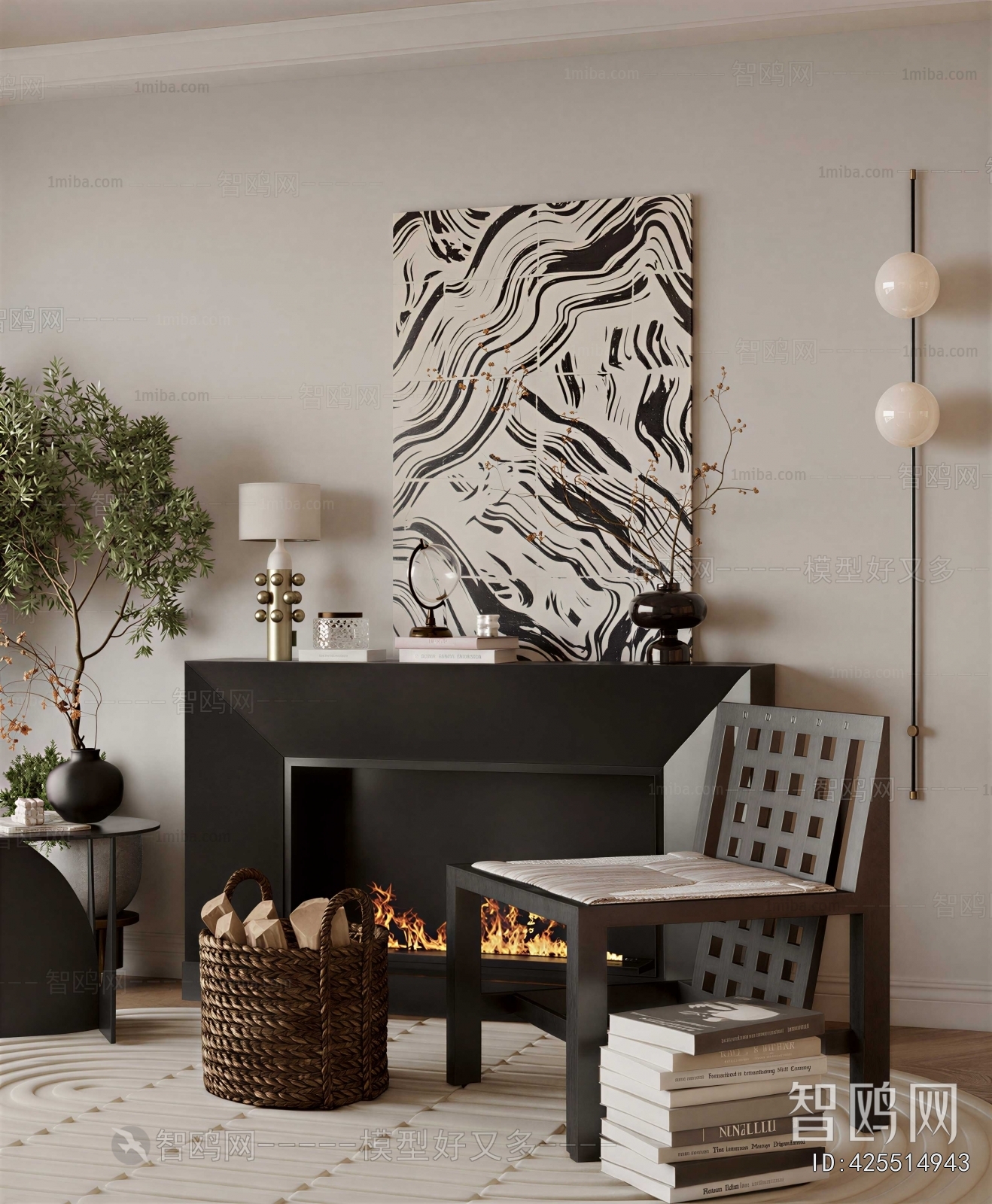 Modern Fireplace
