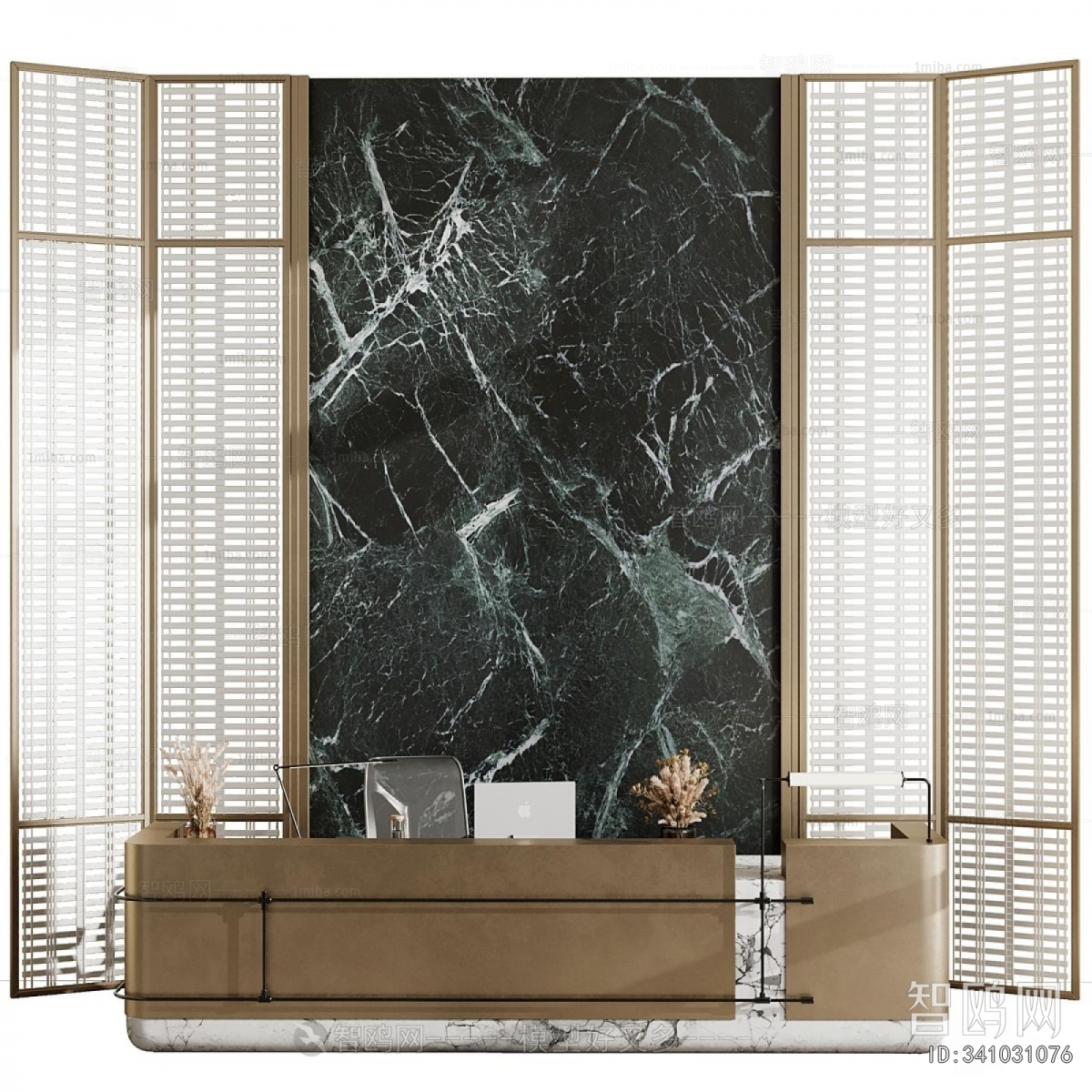 Modern Reception Desk