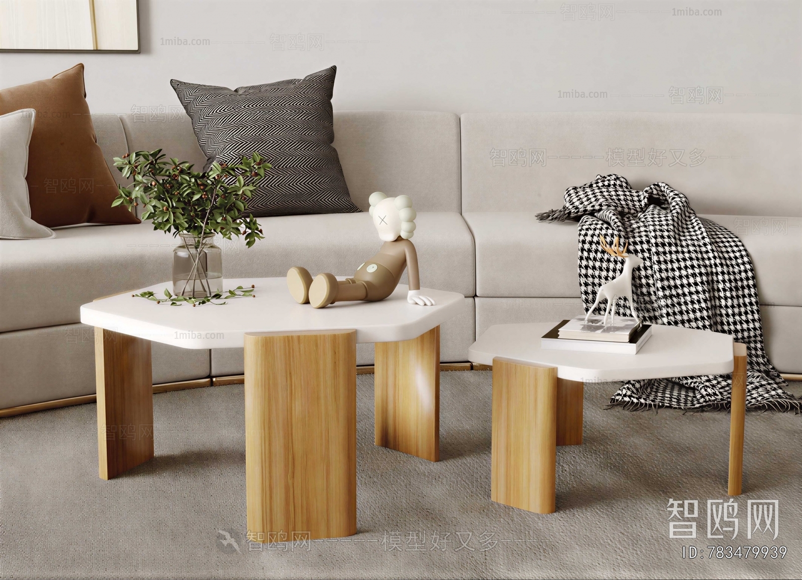Modern Coffee Table