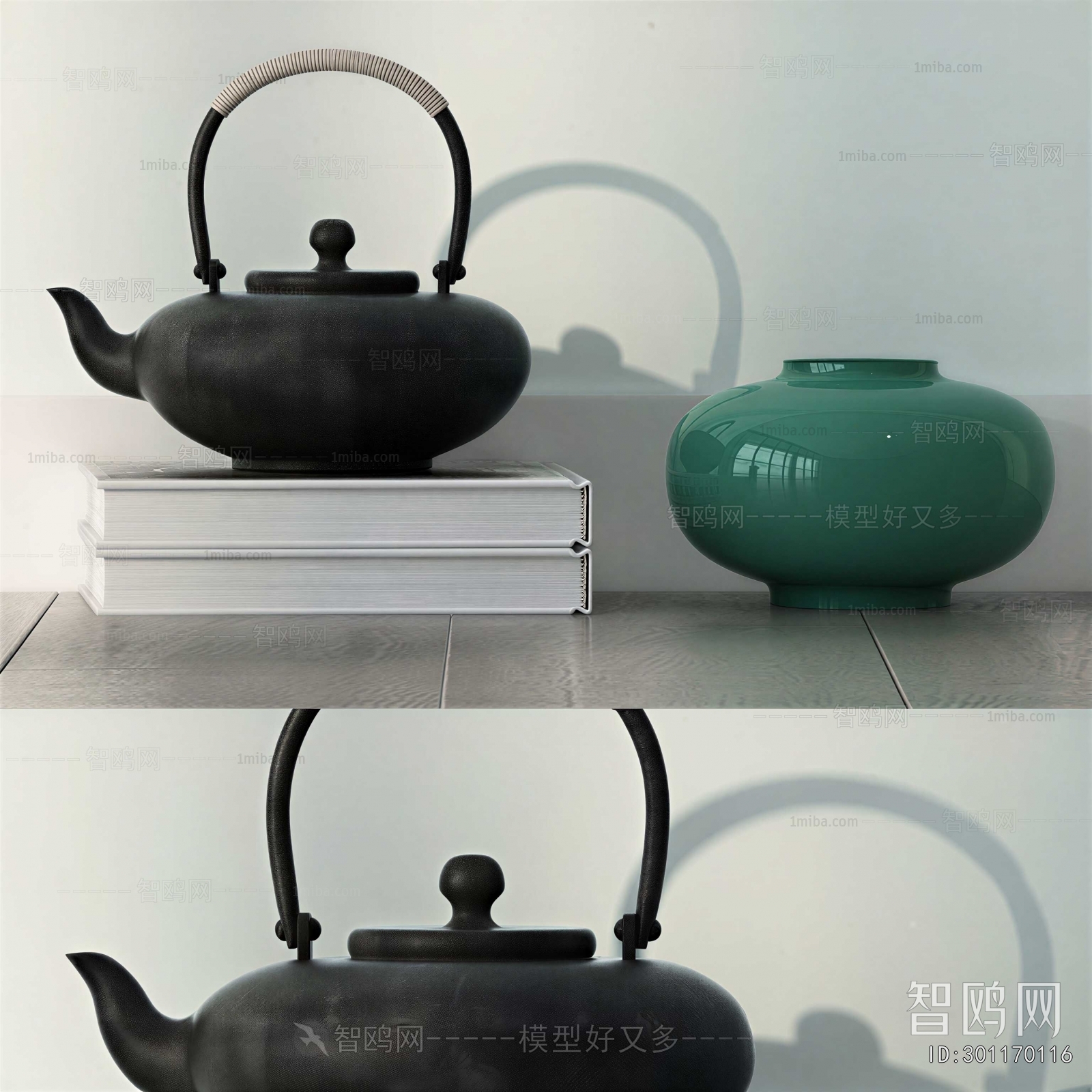 New Chinese Style Tea Set