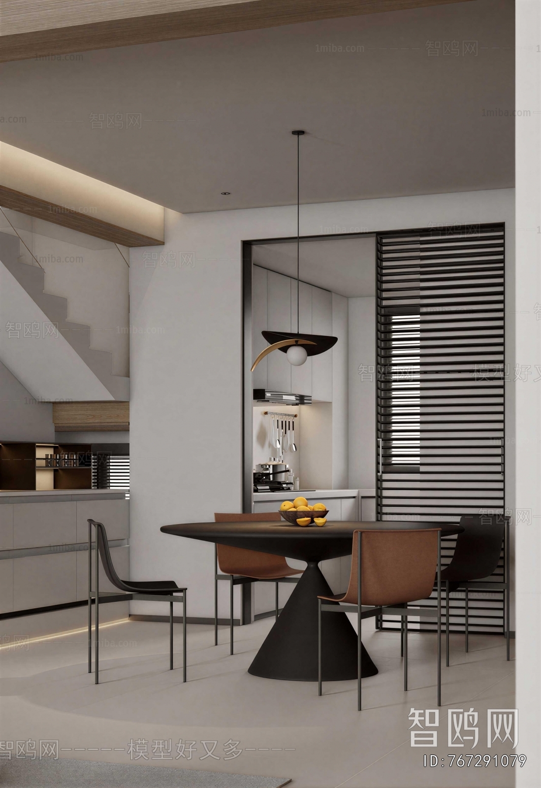Modern Dining Room