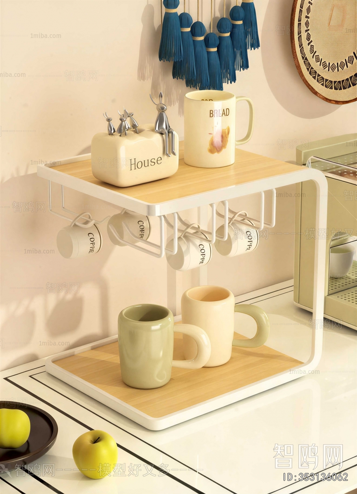 Modern Shelving