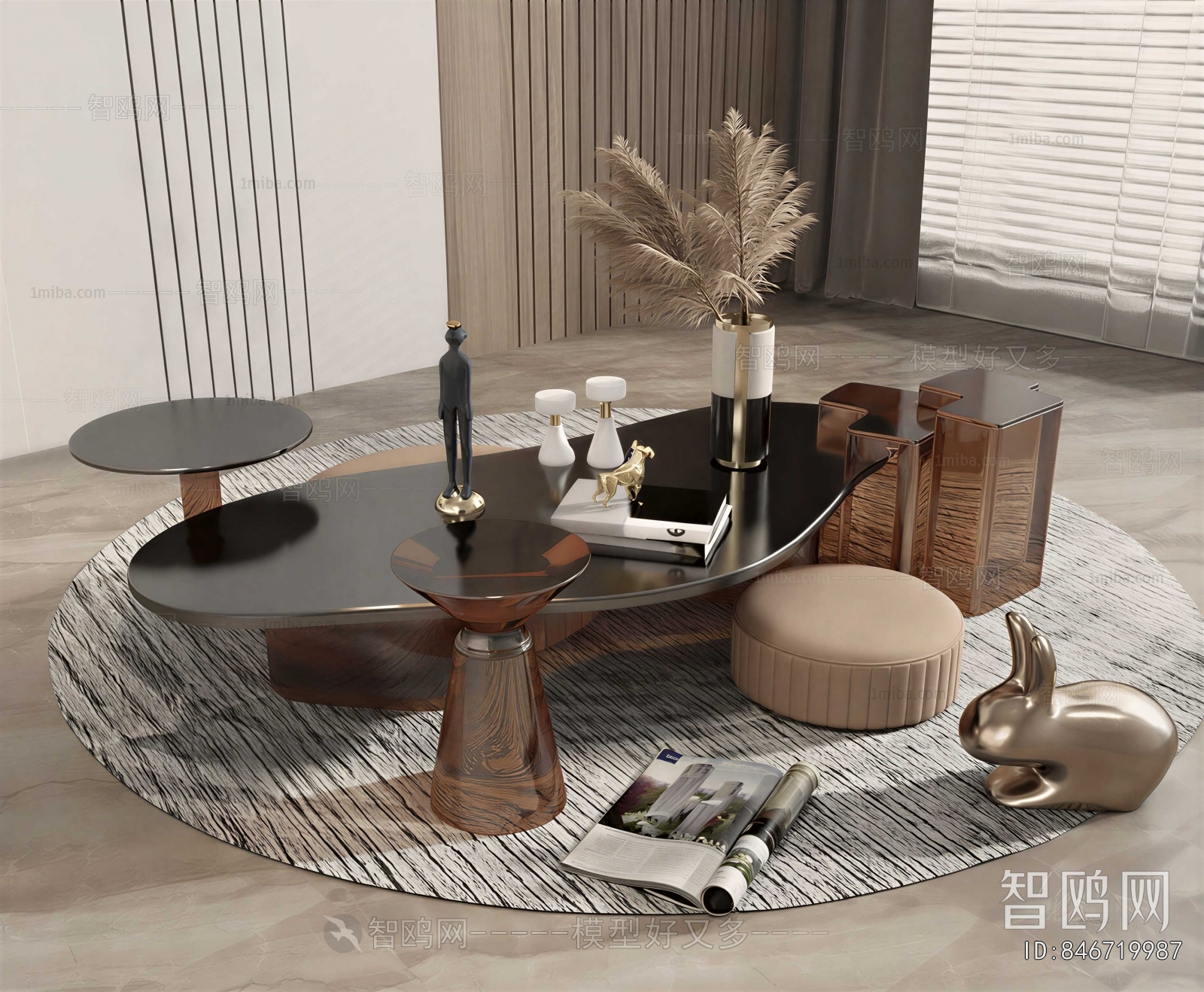 Modern Coffee Table