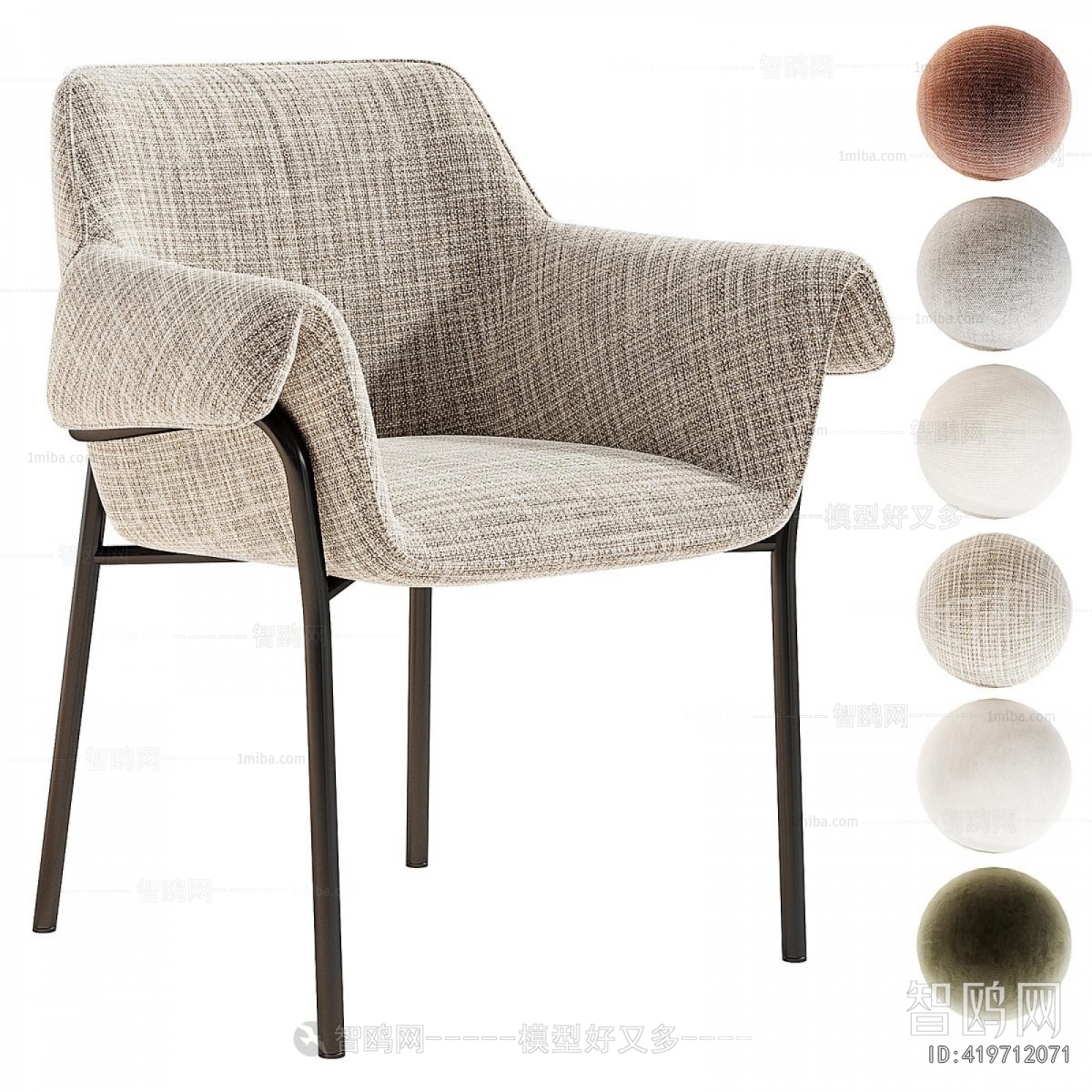 Modern Dining Chair