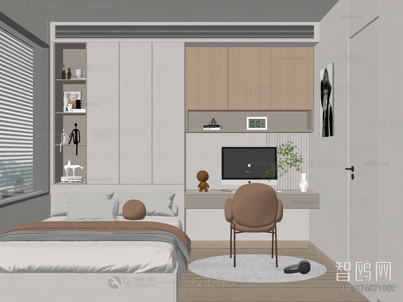 Modern Tatami