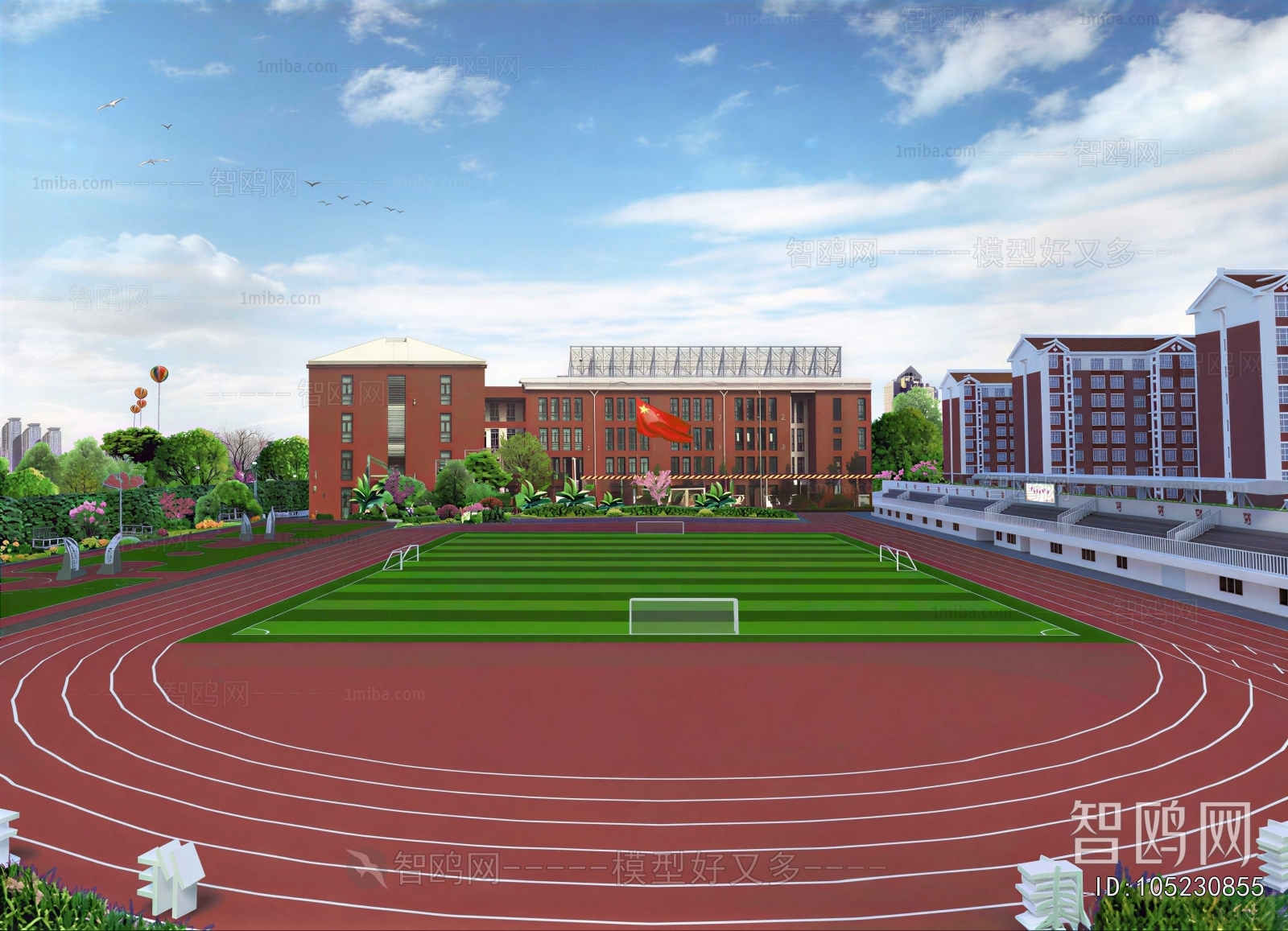 Modern Outdoor Sports Stadium