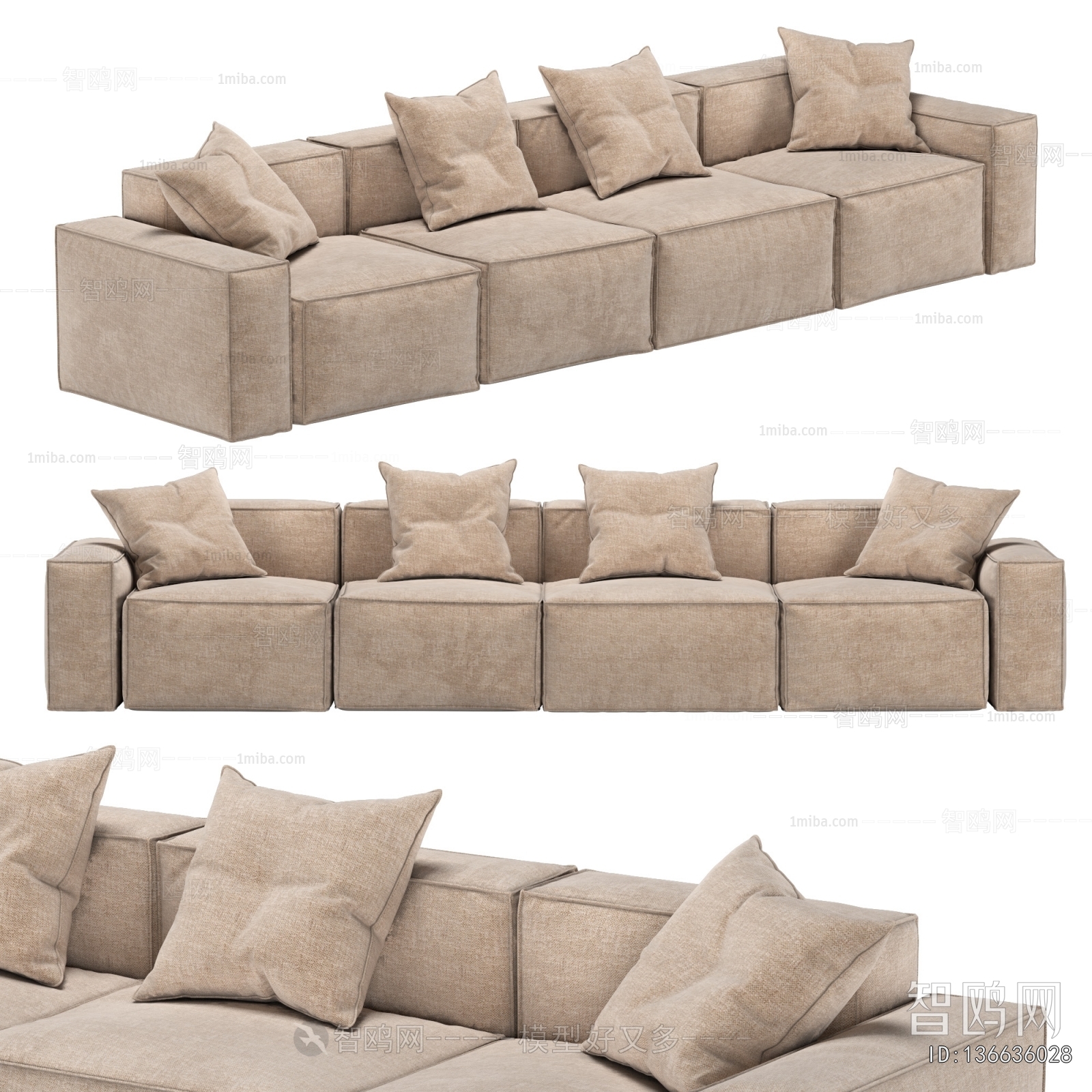 Modern Multi Person Sofa