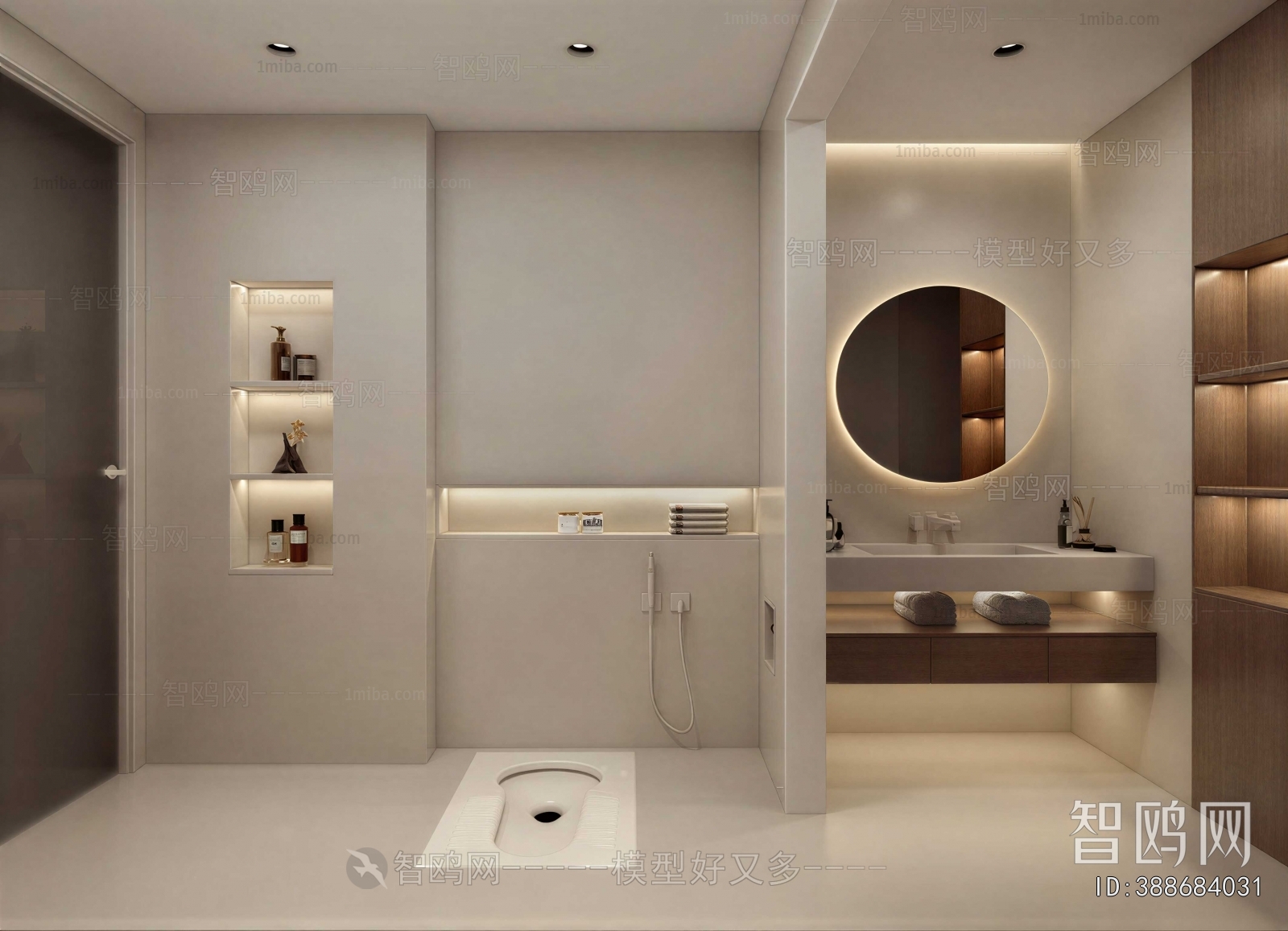 Modern TOILET