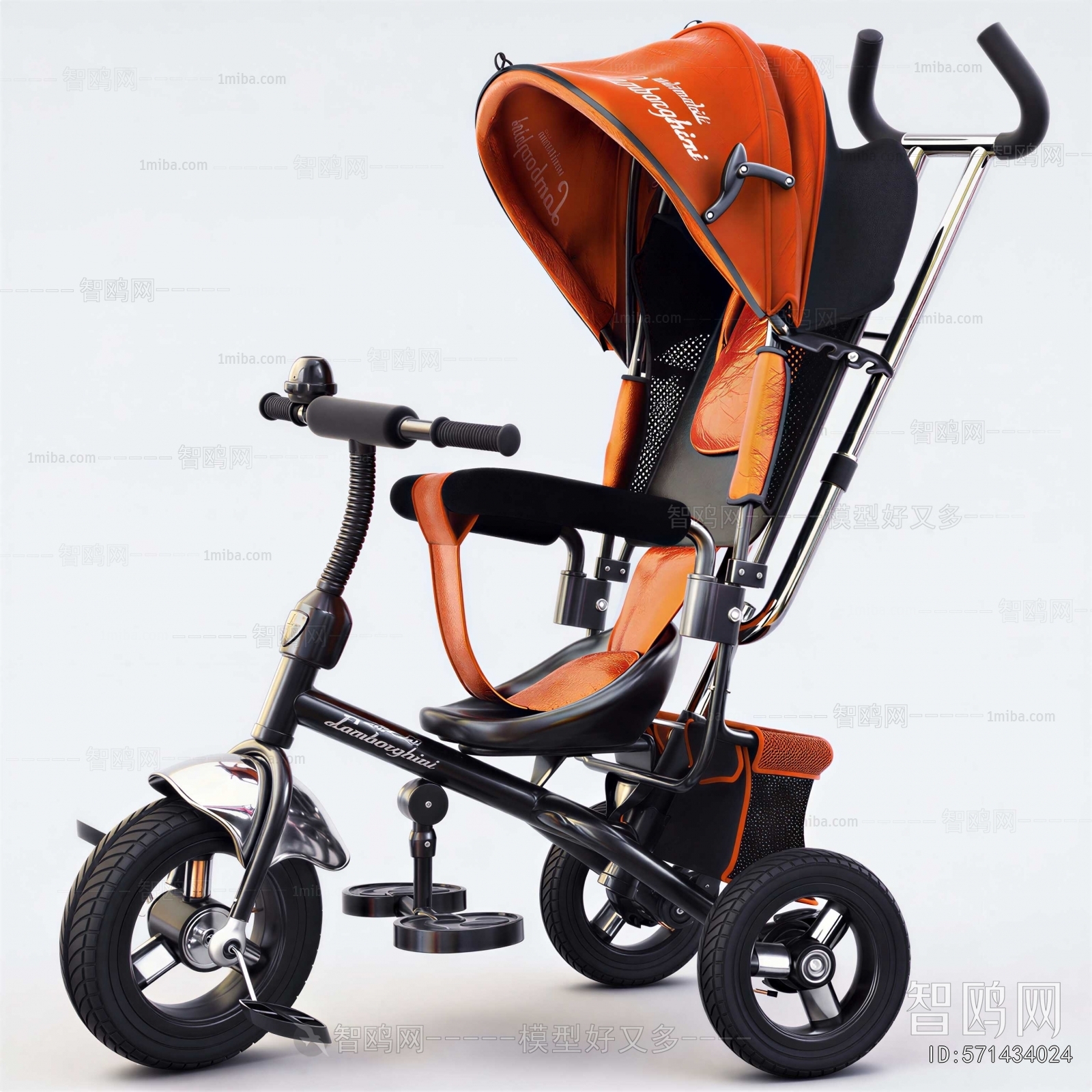 Modern Equipment For Children
