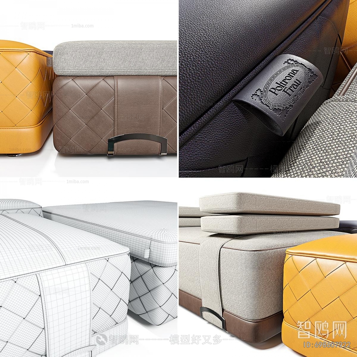 Modern Sofa Stool