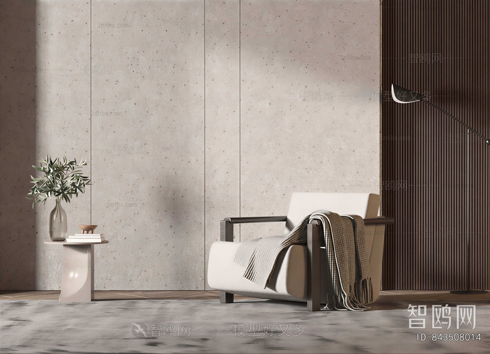 Modern Single Sofa