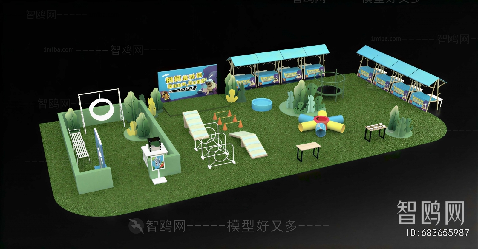 Modern Playground