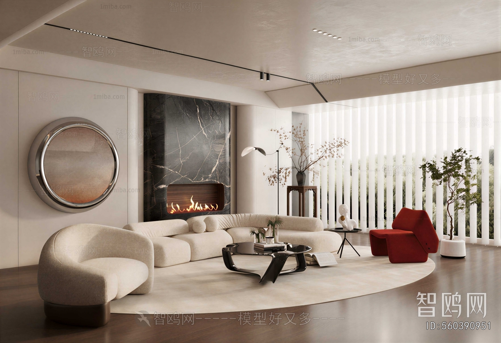 Modern A Living Room