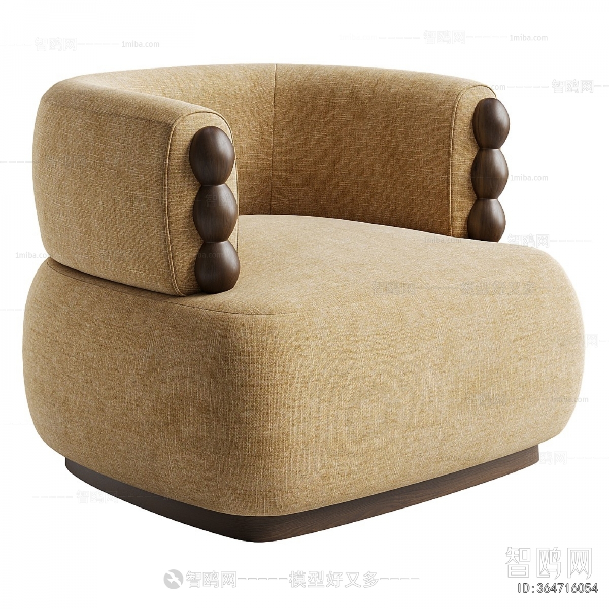 Modern Single Sofa