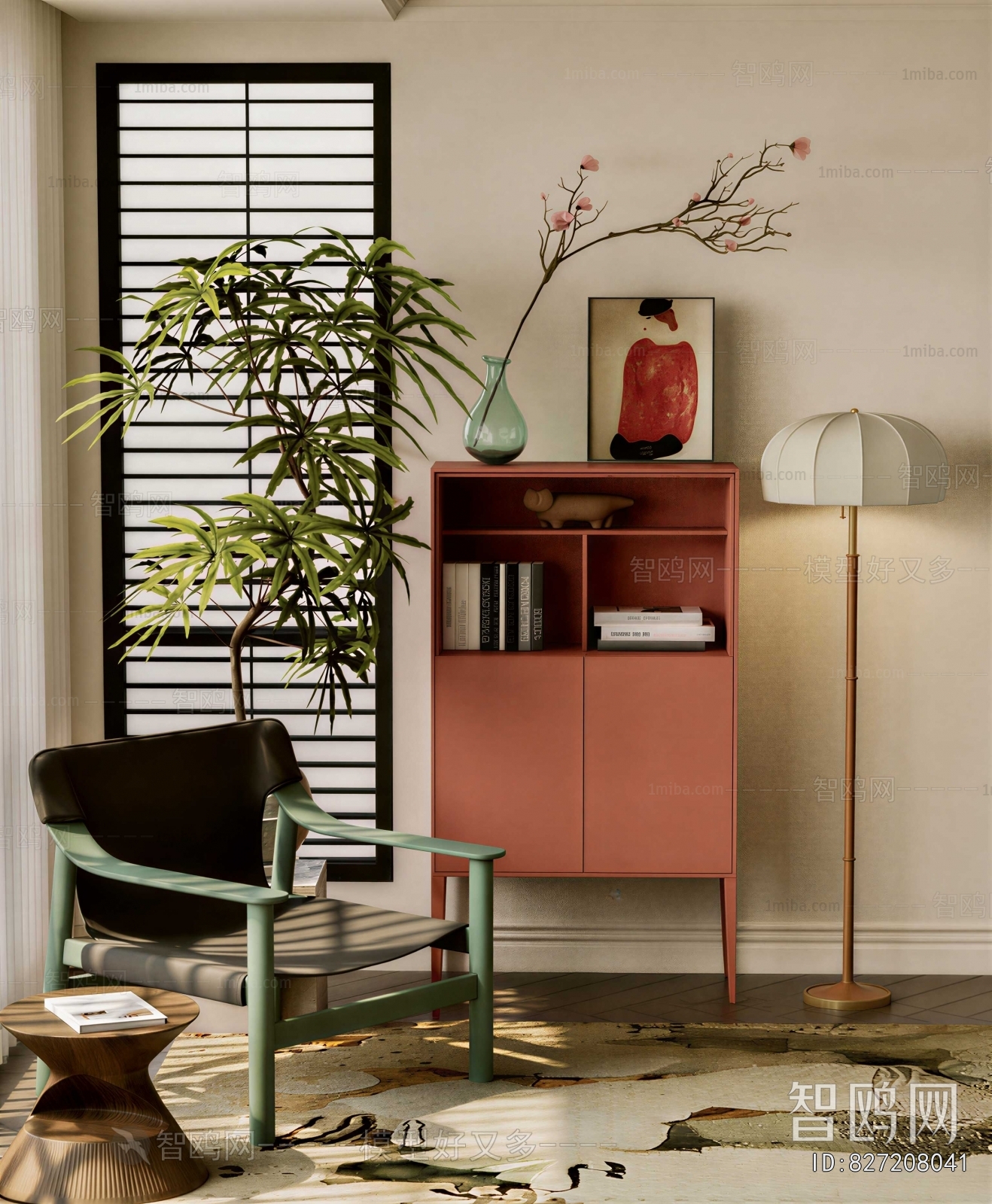 Modern Decorative Cabinet