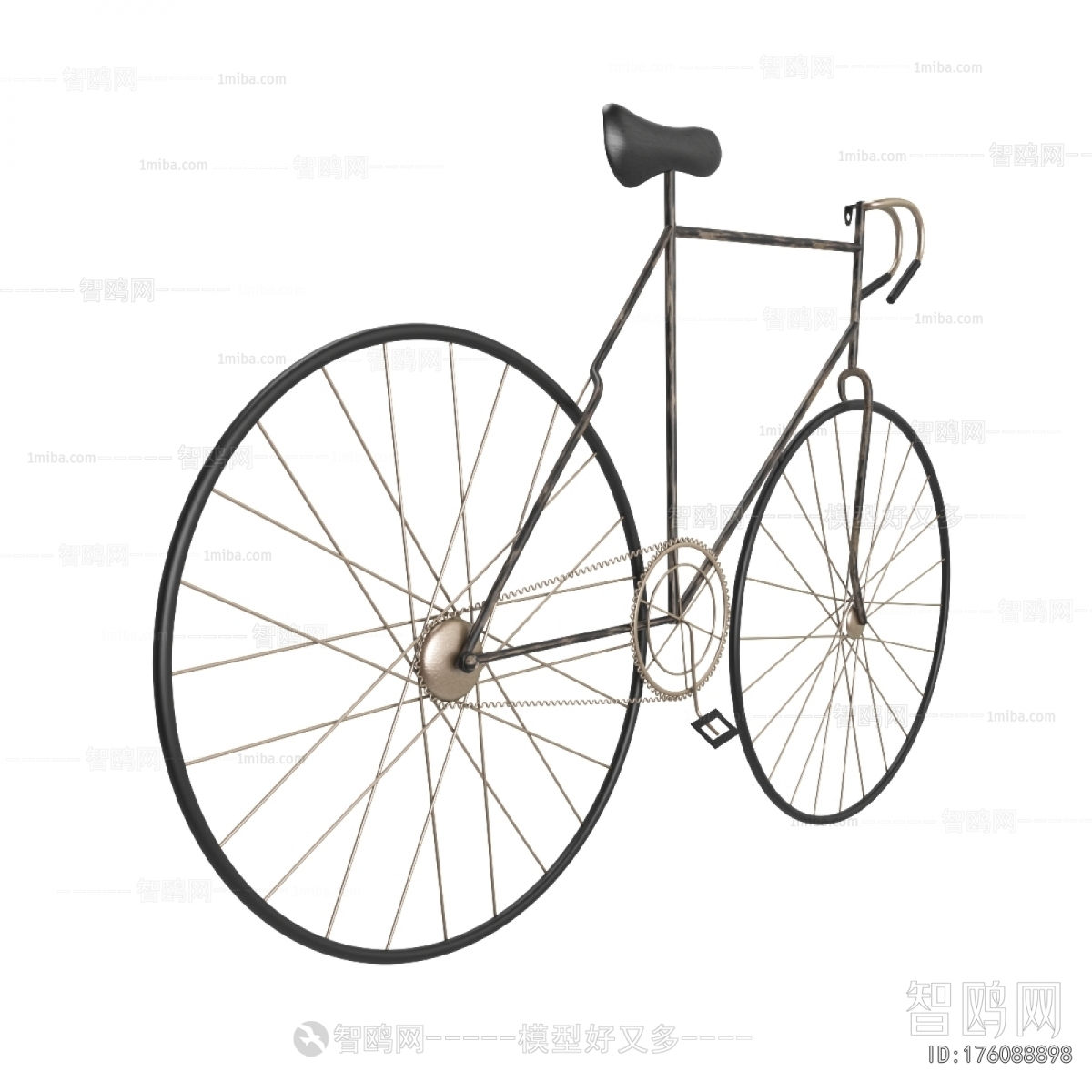 Modern Bicycle