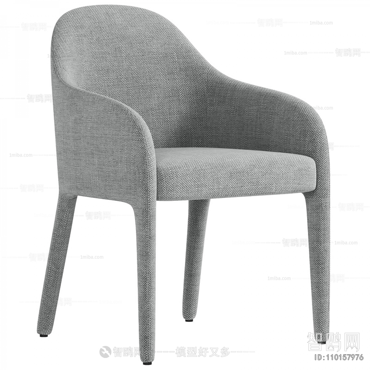 Modern Dining Chair