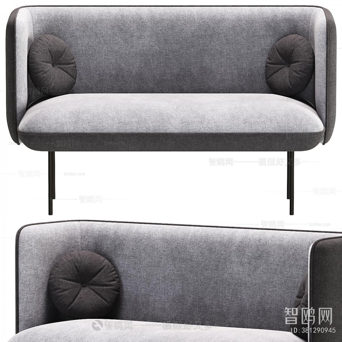 Modern A Sofa For Two