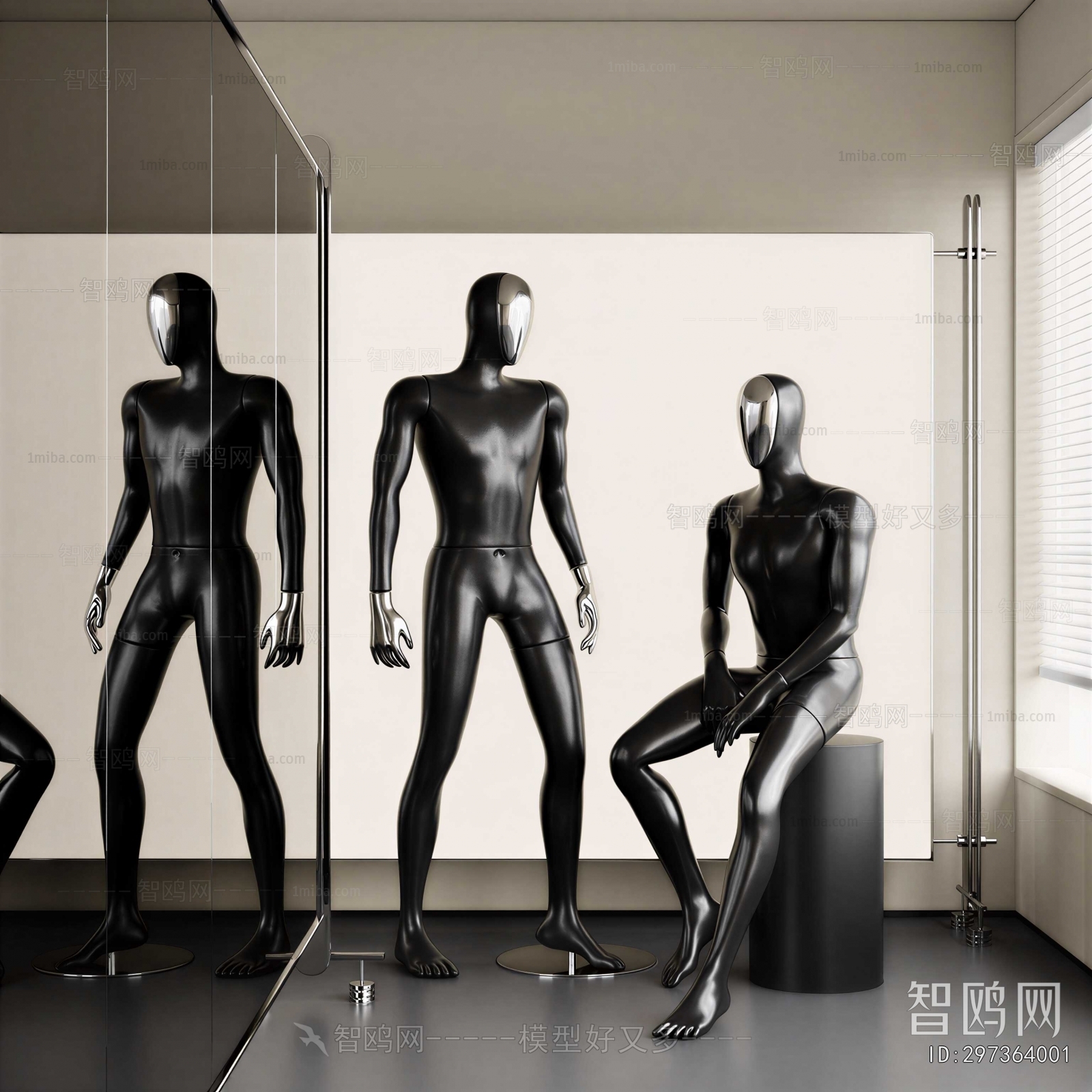 Modern Sculpture