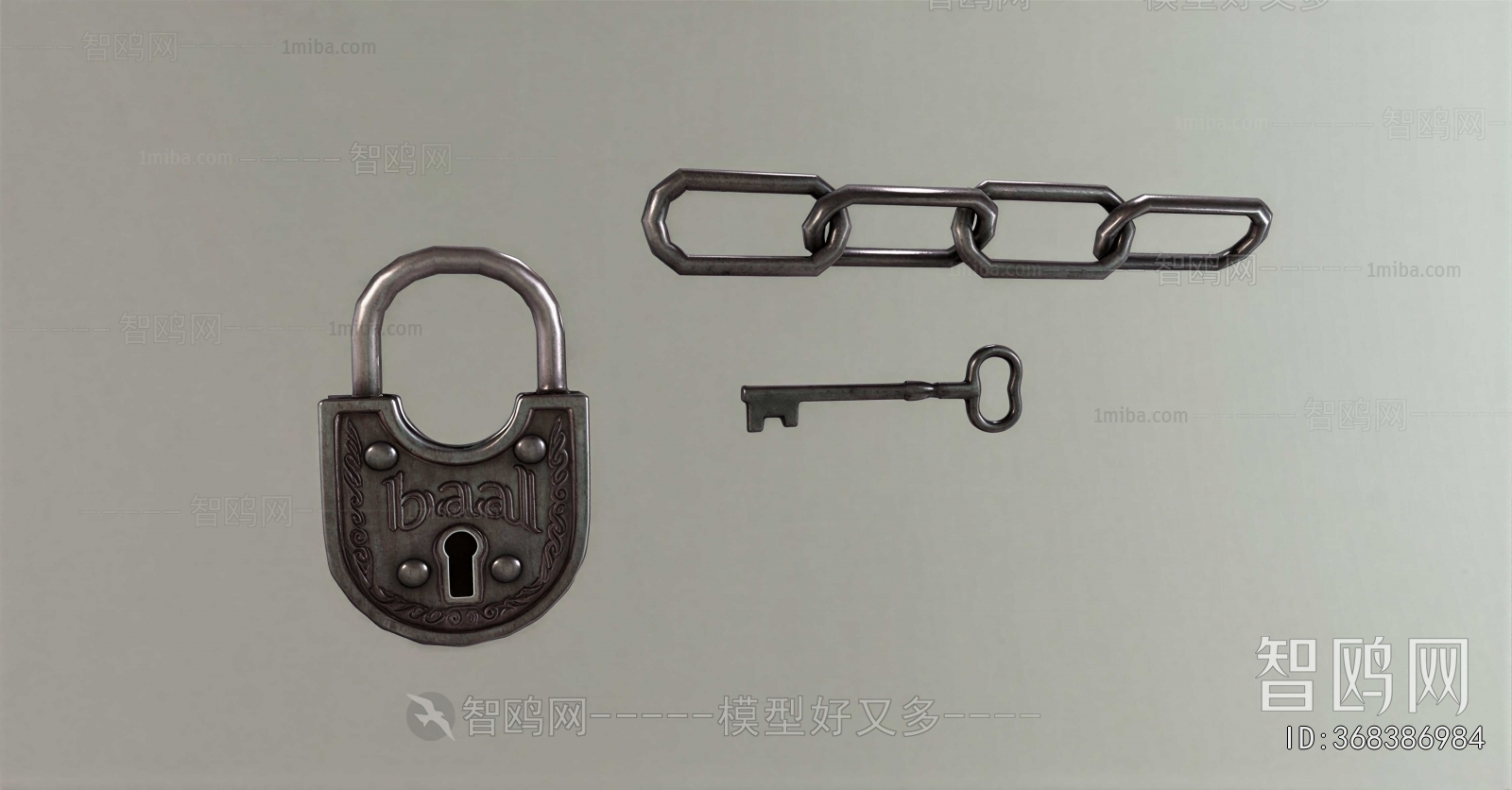 Modern Piece Of Hardware