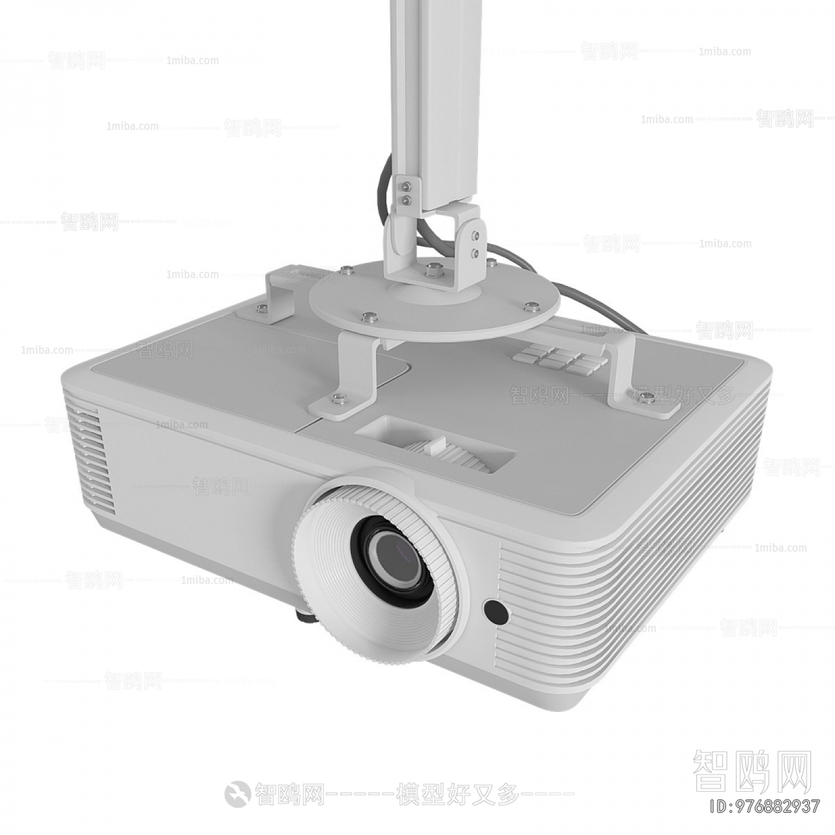 Modern Projector