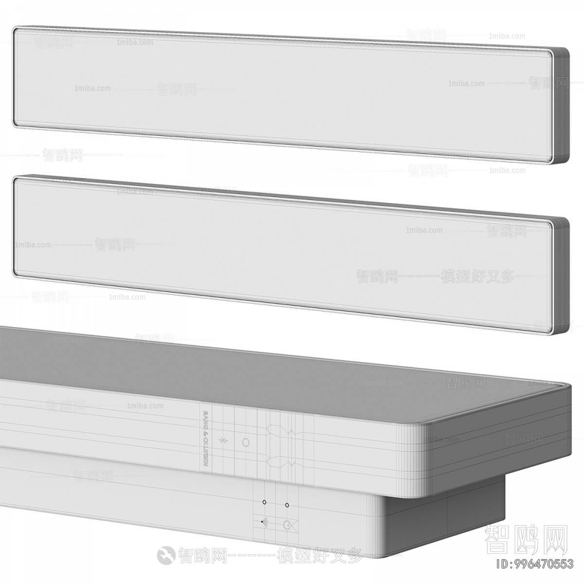 Modern Sound Box
