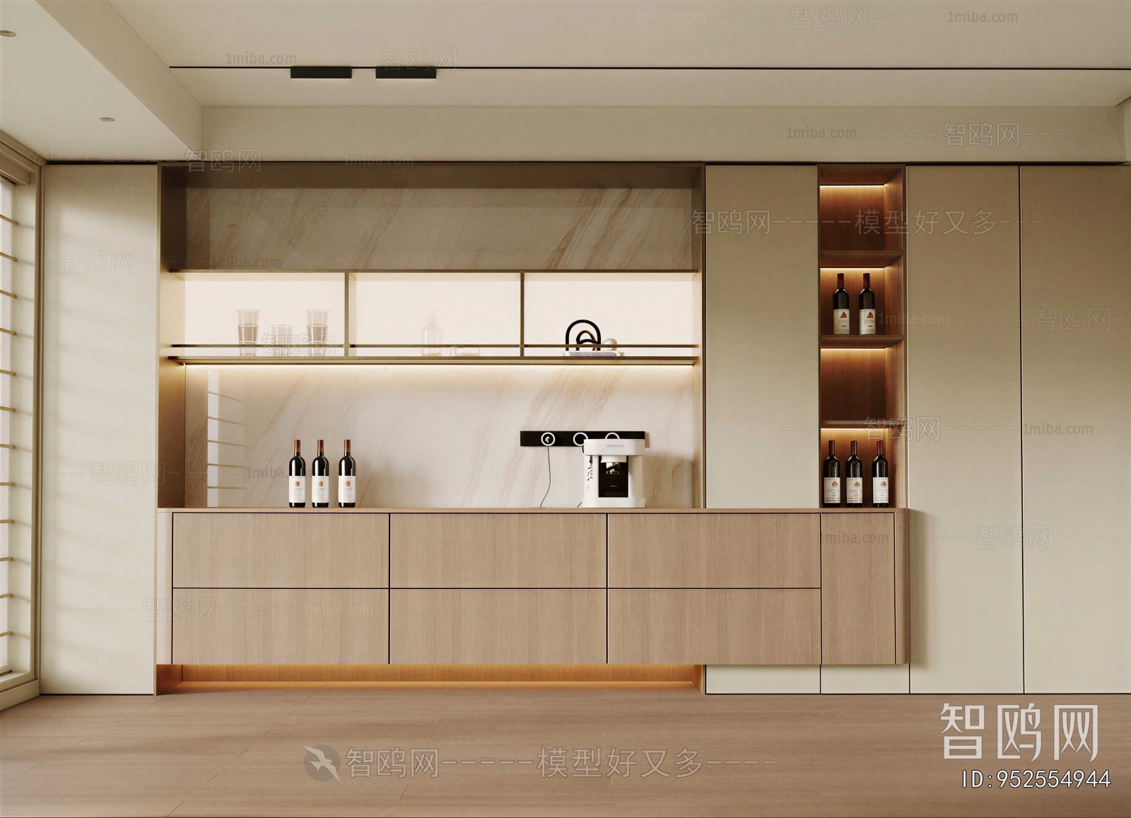 Modern Wine Cabinet